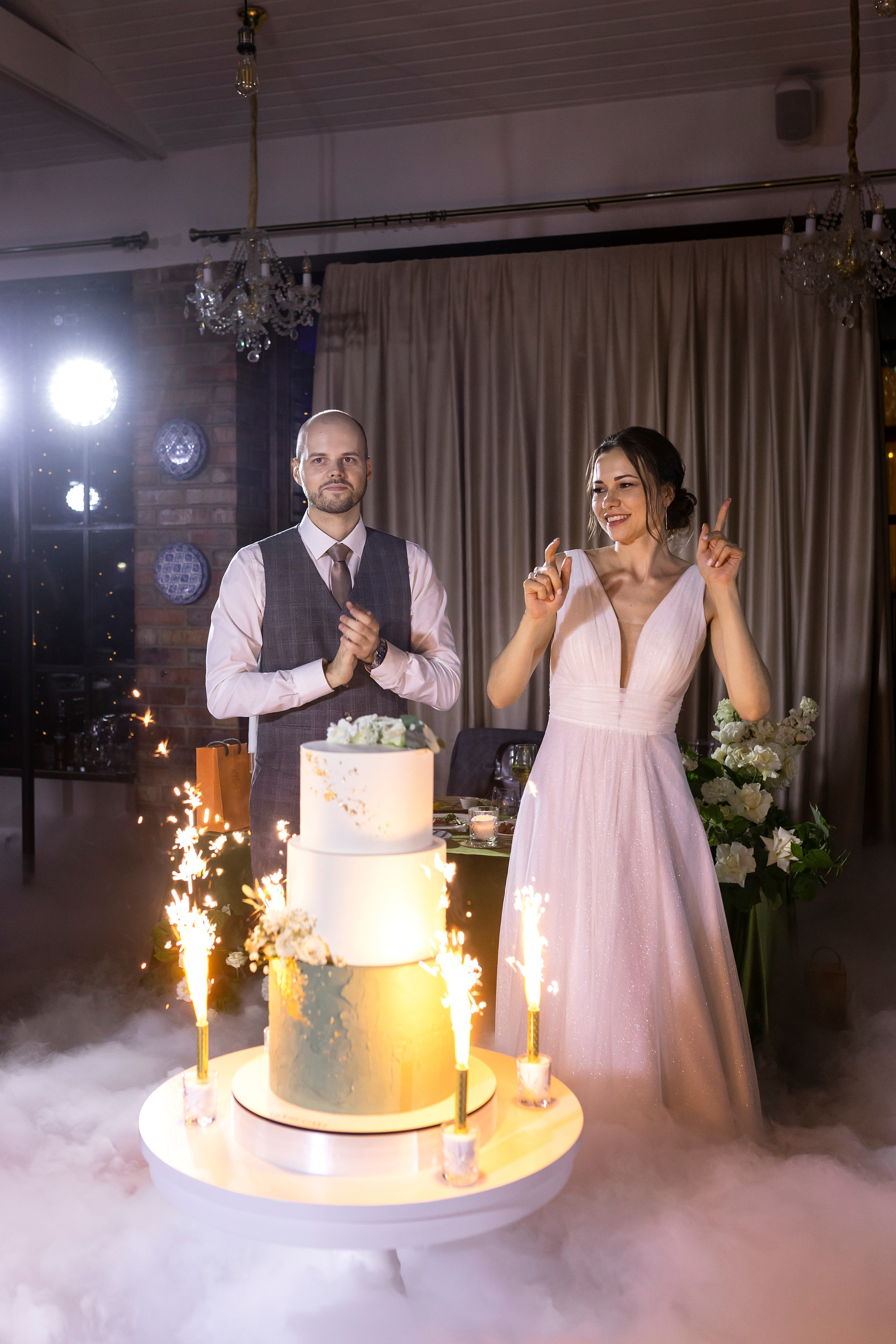 Екатерина и Дмитрий. Свадебный фотограф Екатерина Чаусова