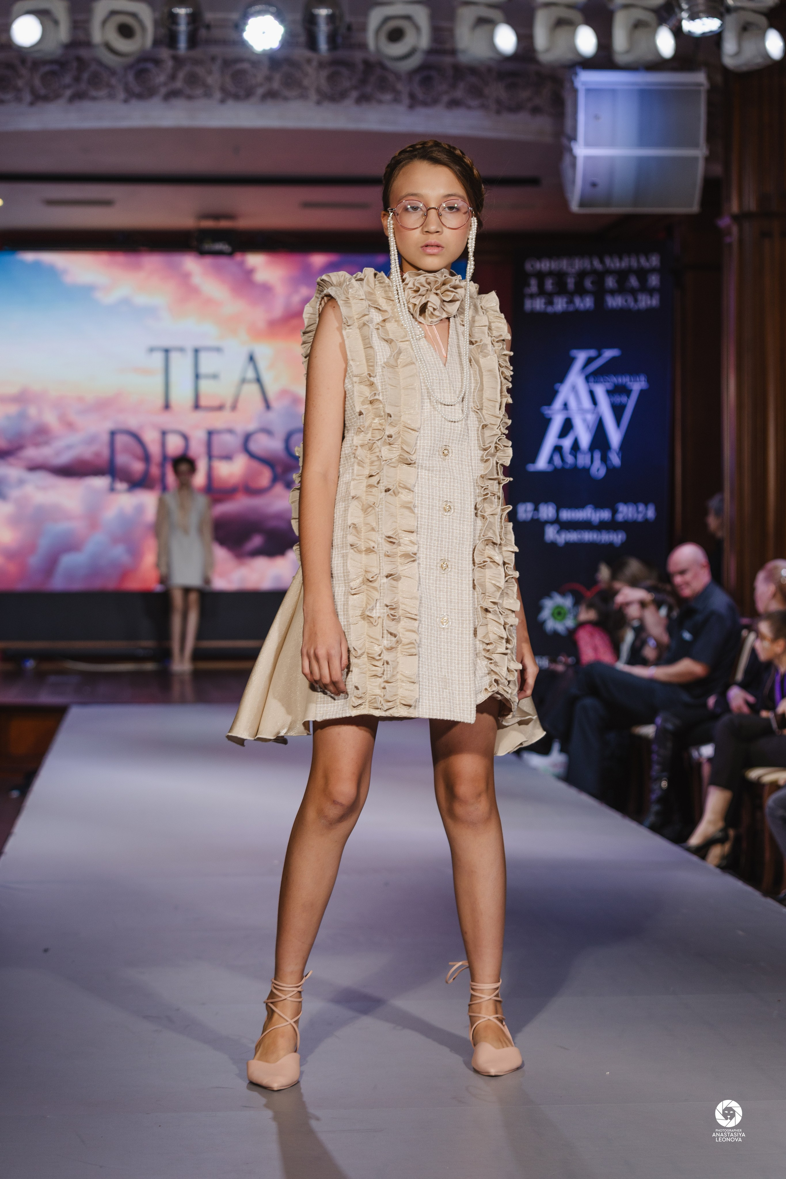 Fashion Week Kids Krasnodar [winter, 2024]. Anastasia Leonowa