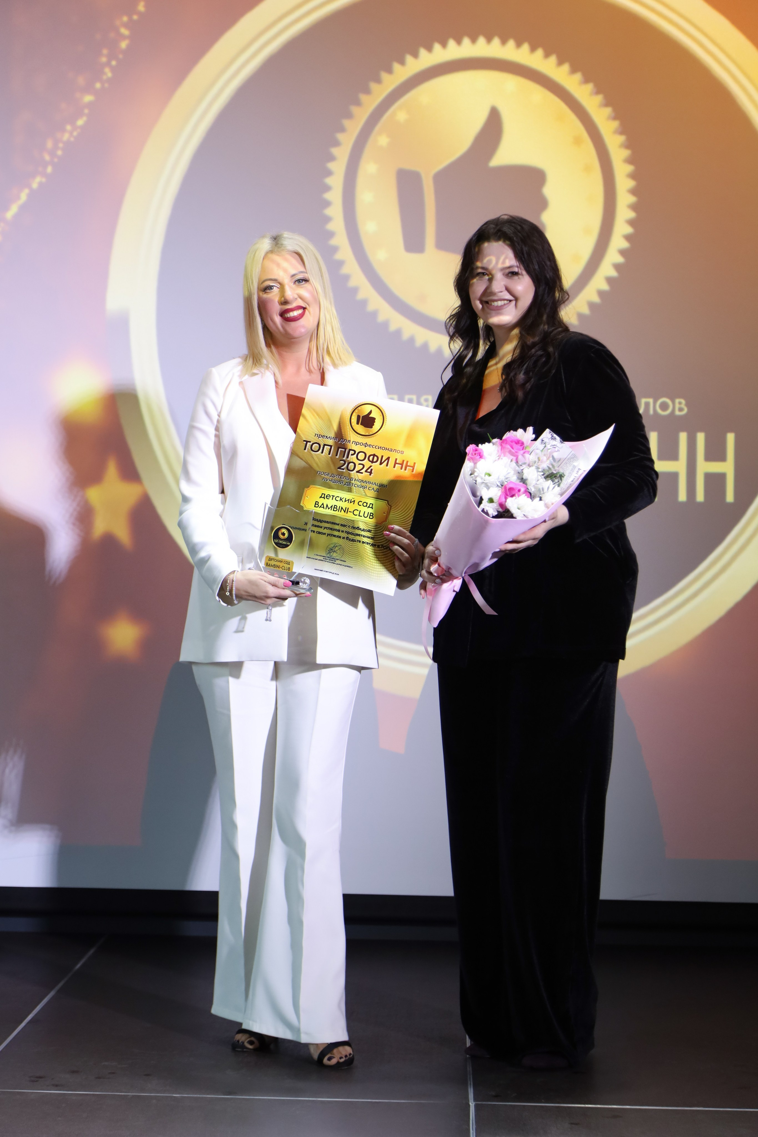 Topprofi. Фотограф Мурманск | Нижний Новгород • Анна Хижняк