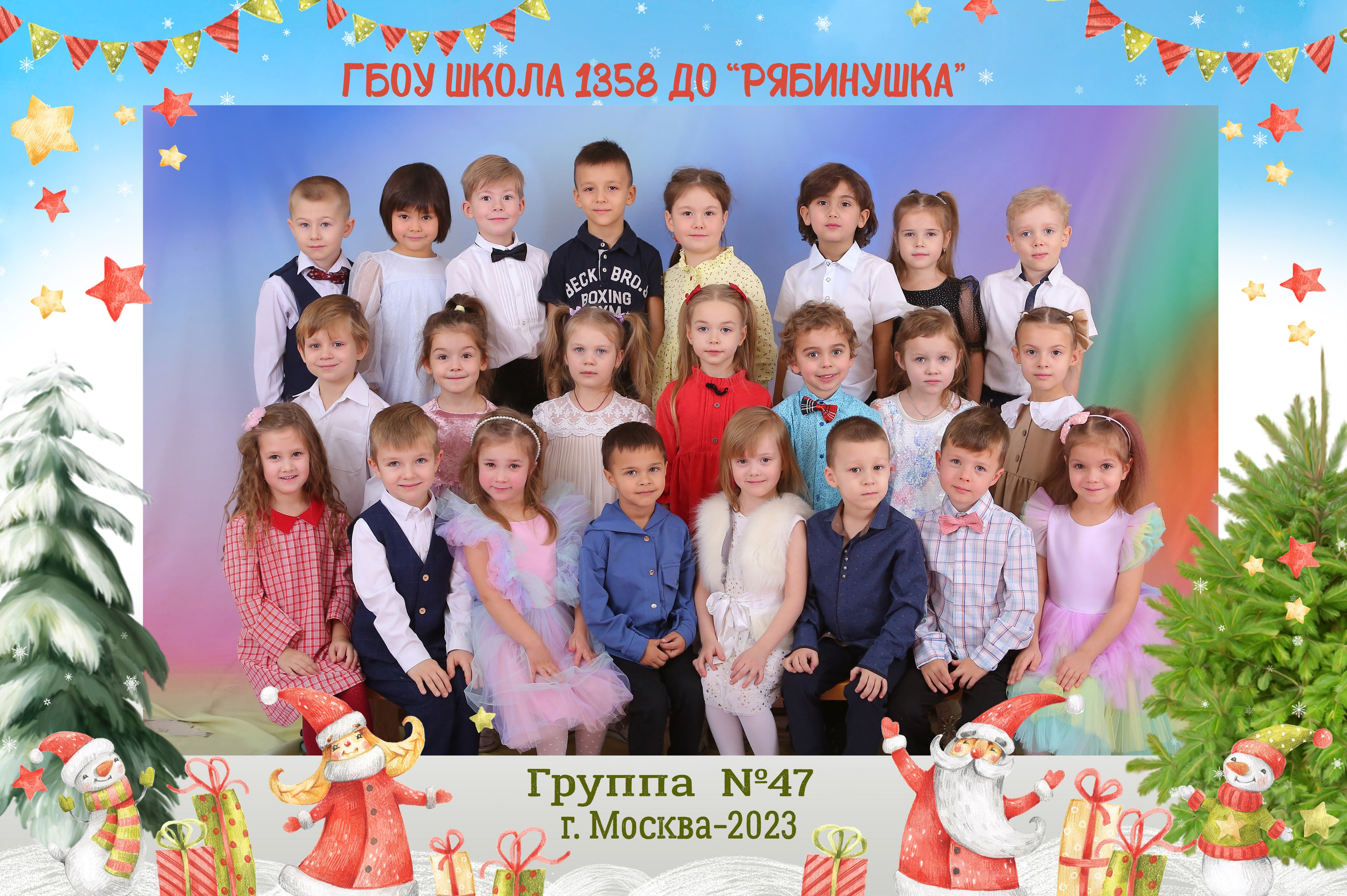 Студия детской и семейной фотографии 12кадров