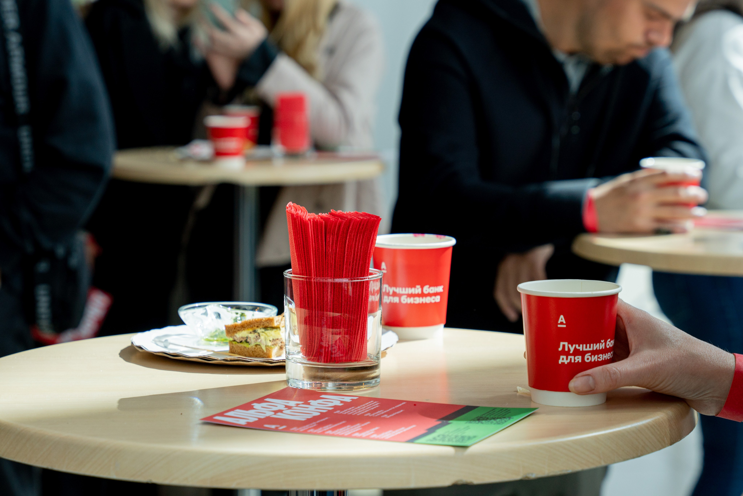 КЕЙТЕРИНГ В АЛЬФА ИНФА. Фотограф на любое мероприятие