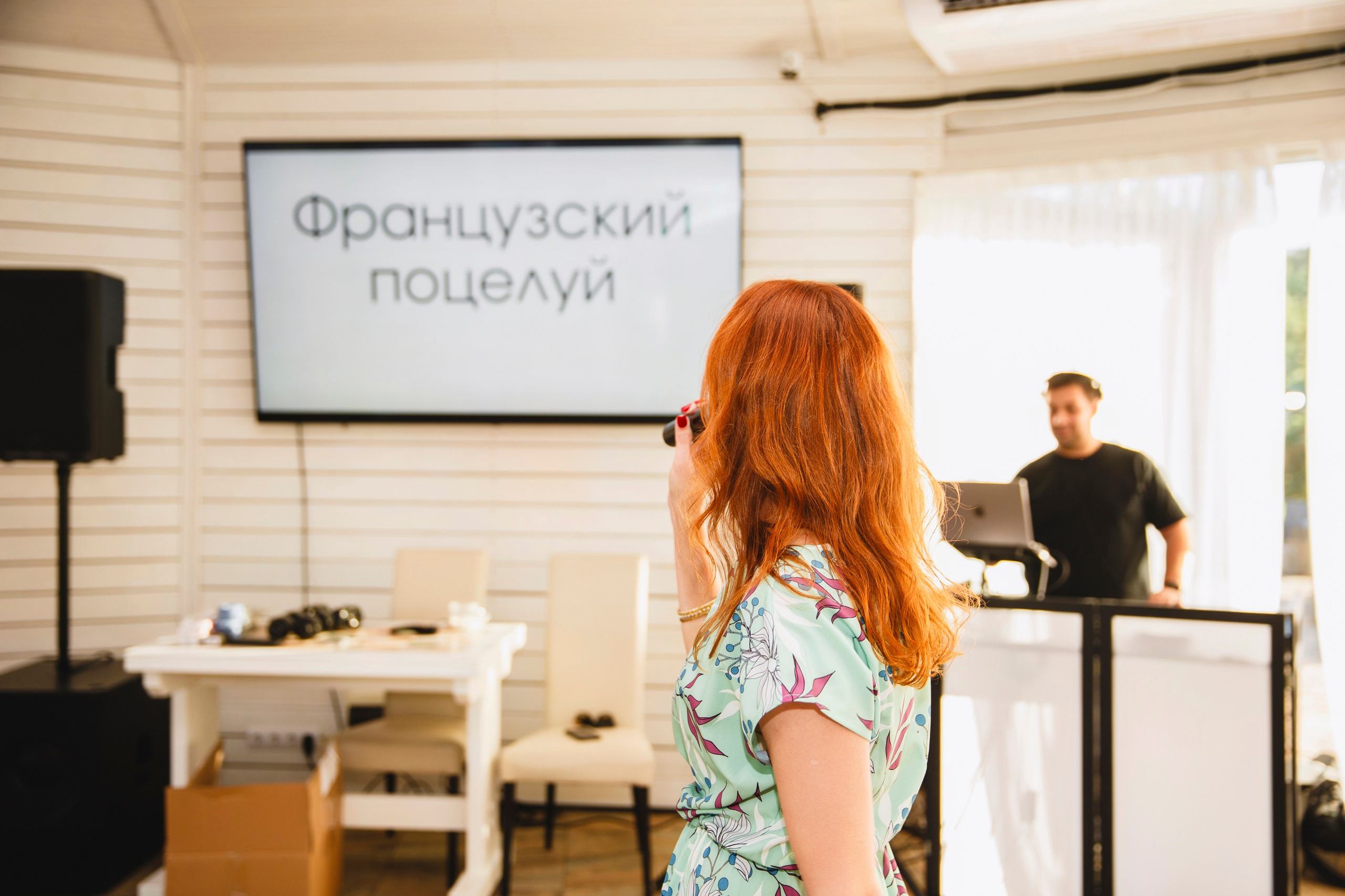 БЕРГ 15 лет. Свадебный и репортажный фотограф в Ярославле Евгений Шовдин