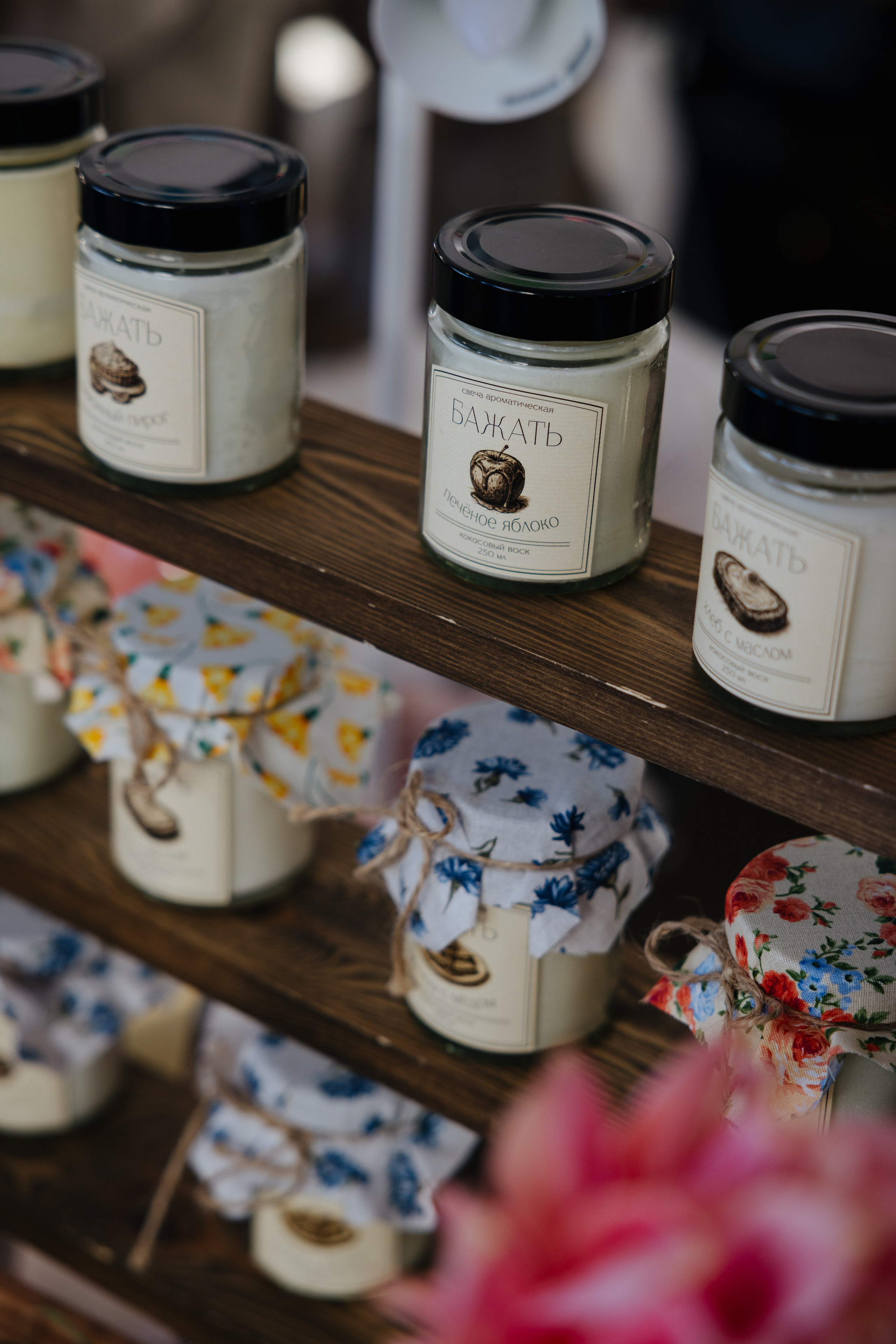 13–14 сентября 2025 на Даниловском рынке / День 2 / фото Валерий Белобеев. Фотоотчеты «Ламбада-маркета»