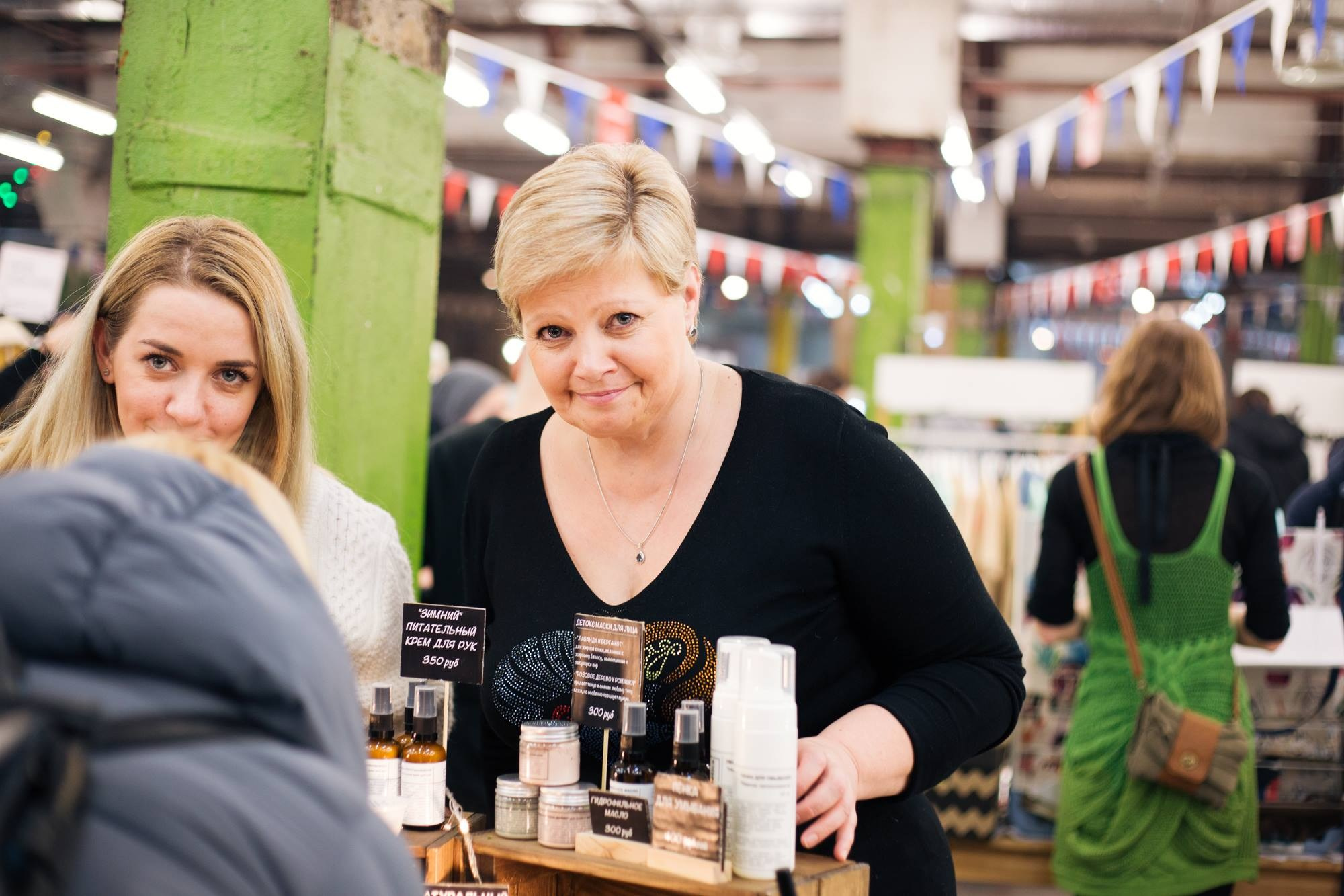 22–24 декабря 2017 на Трехгорной мануфактуре / День 2 / фото Людмила Савельева. Фотоотчеты «Ламбада-маркета»