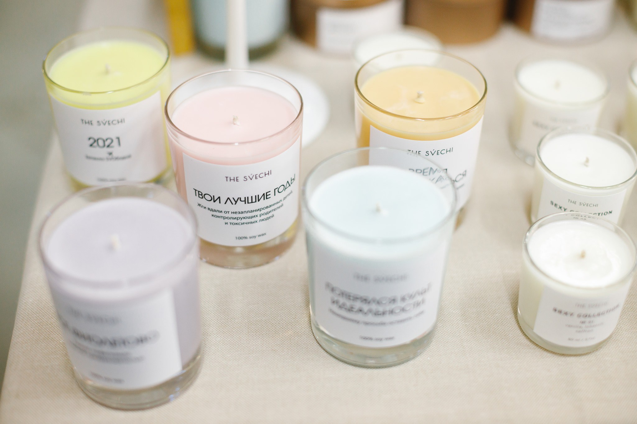 10–11 апреля 2021 на Трёхгорной мануфактуре / фото Иван Гущин. Фотоотчеты «Ламбада-маркета»