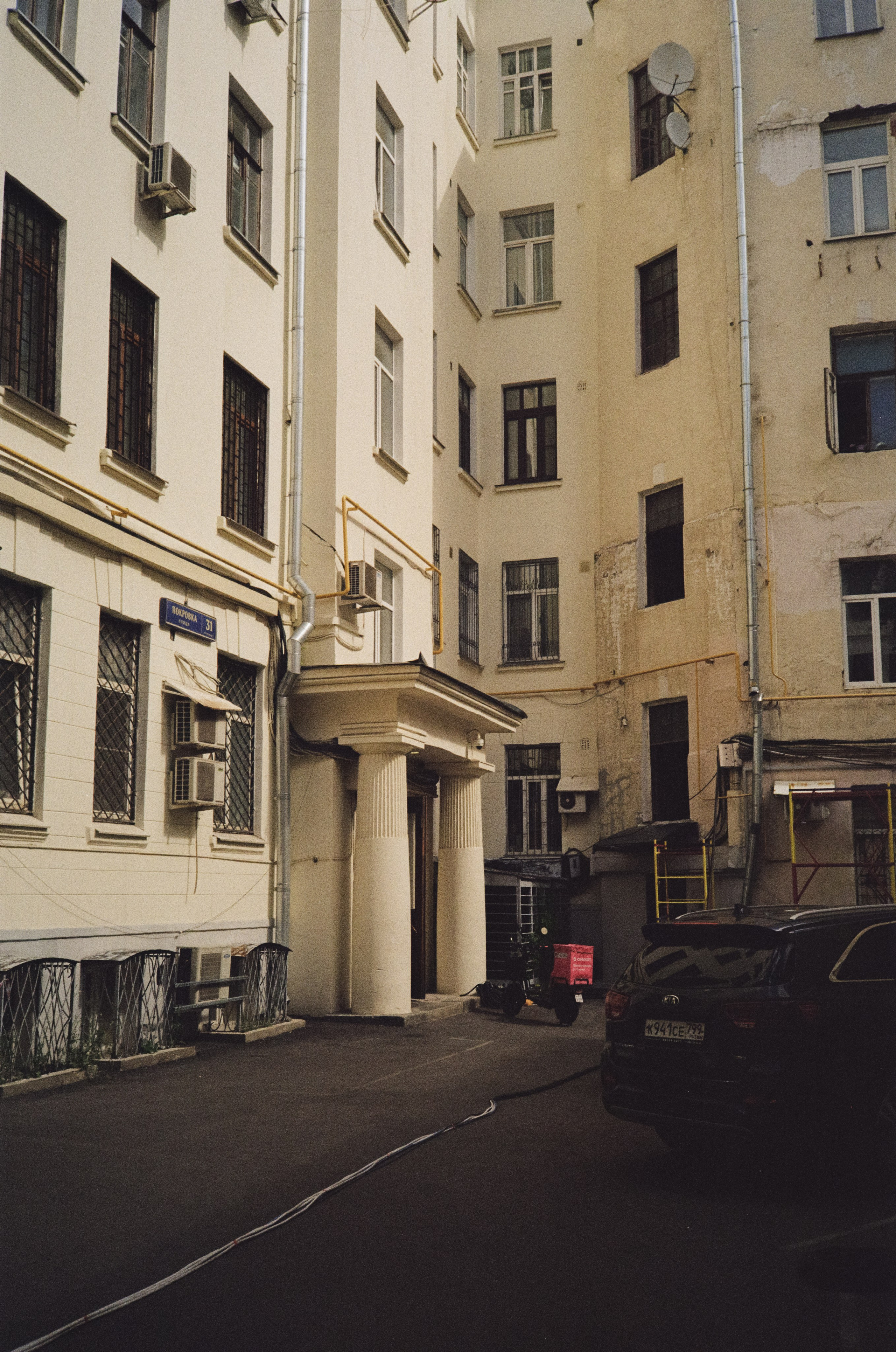 Чистопрудный Бульвар | Minolta AF-C | Kodacolor 200 NEW