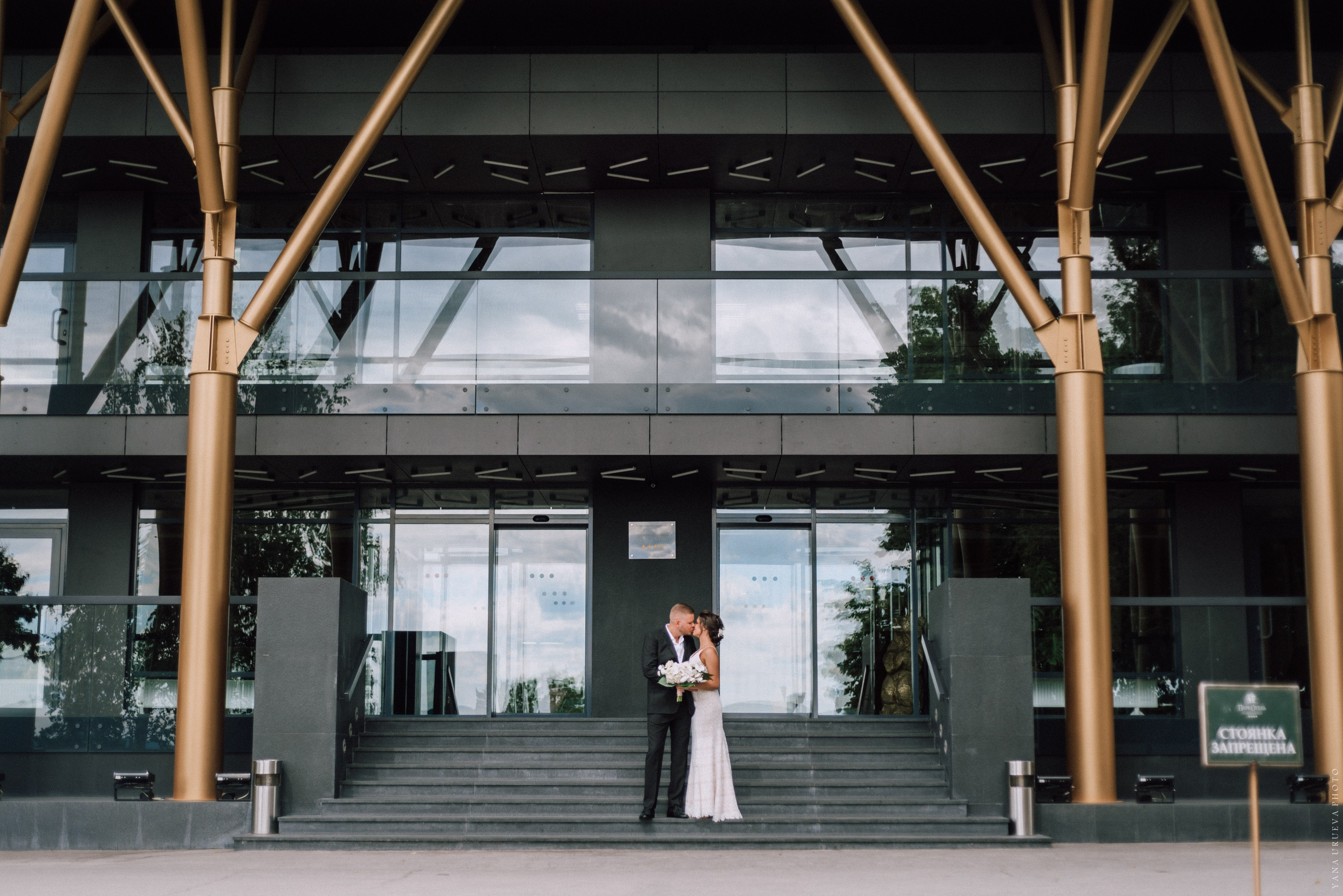 Алексей и Екатерина. Свадебный и контент- фотограф в Тольятти, Самаре, Москве Яна Уруева