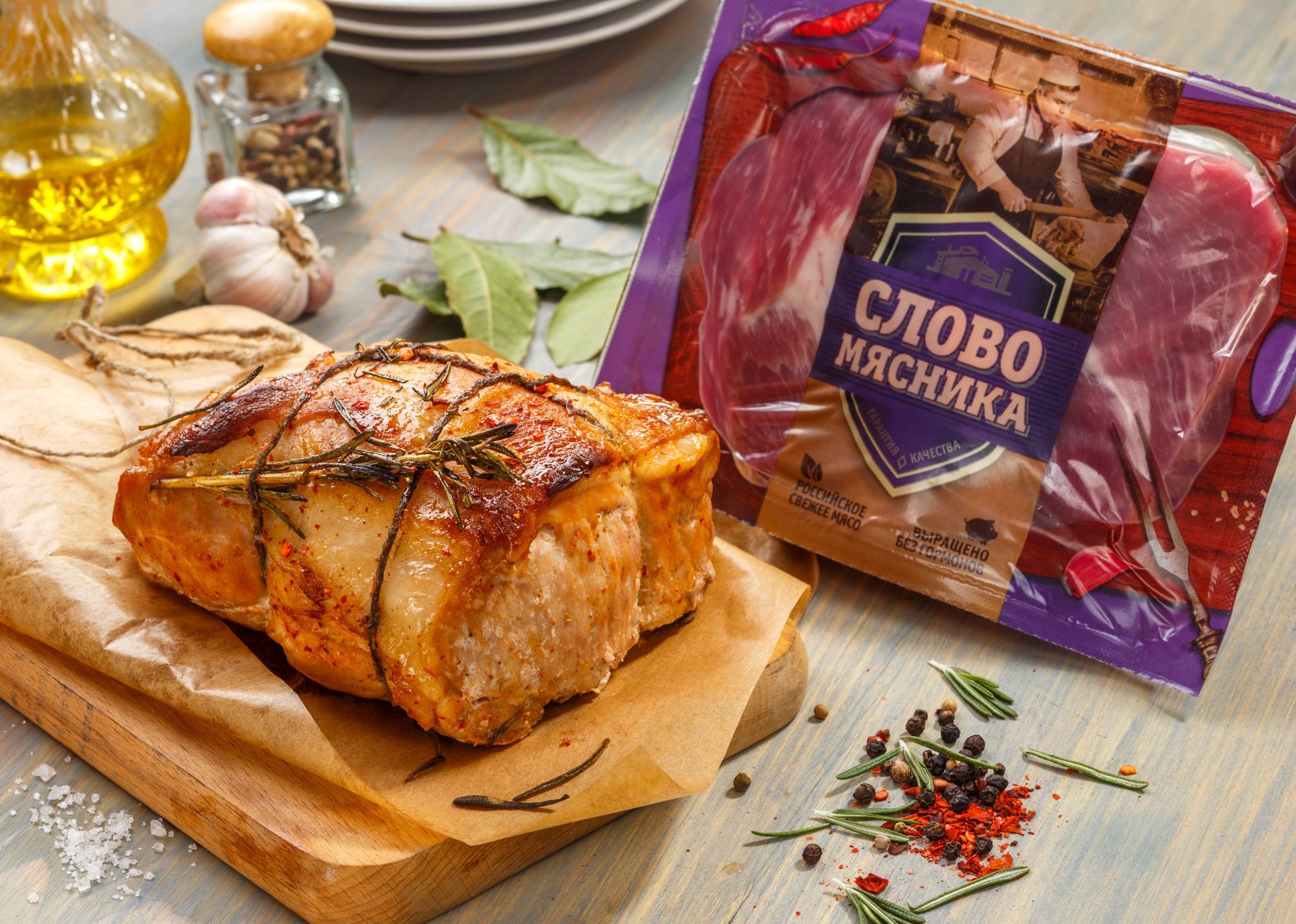 Запечённое мясо рекламная съёмка для ТМ Слово мясника 