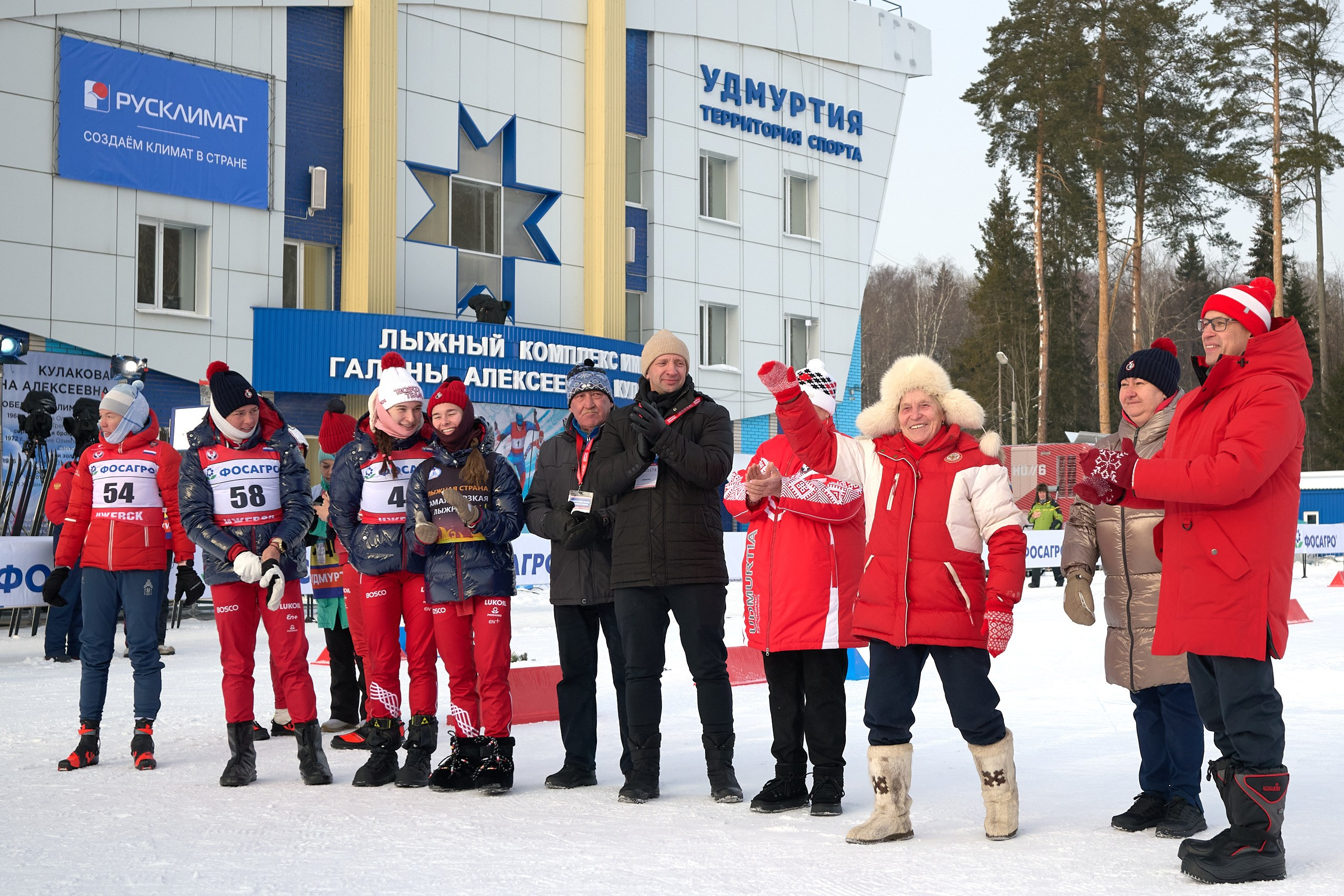 VI этап ФосАгро Кубка России по лыжным гонкам. Ижевск 25.01.2025 и 26.01.2025. Спортивный репортажный фотограф в Ижевске Сергей Мерзляков