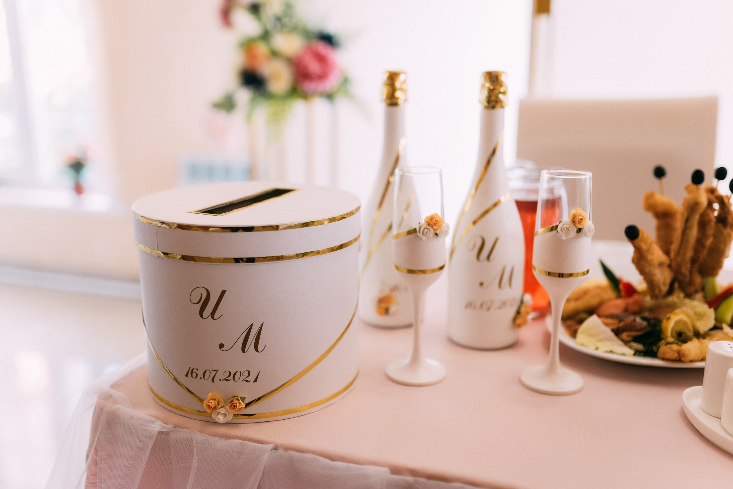 Мария и Илья. Свадебный и Мужской фотограф