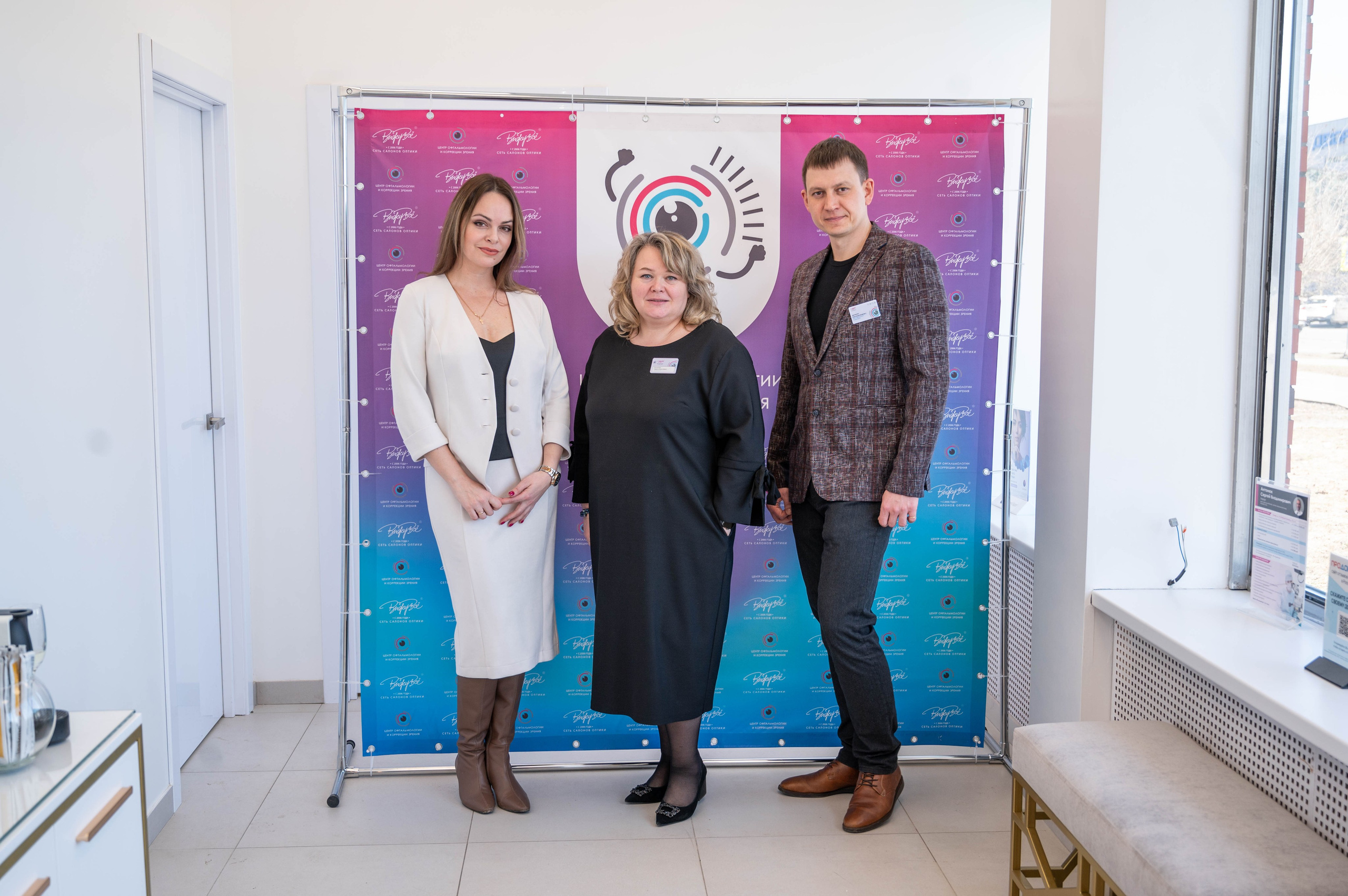 Съёмка открытия оптики