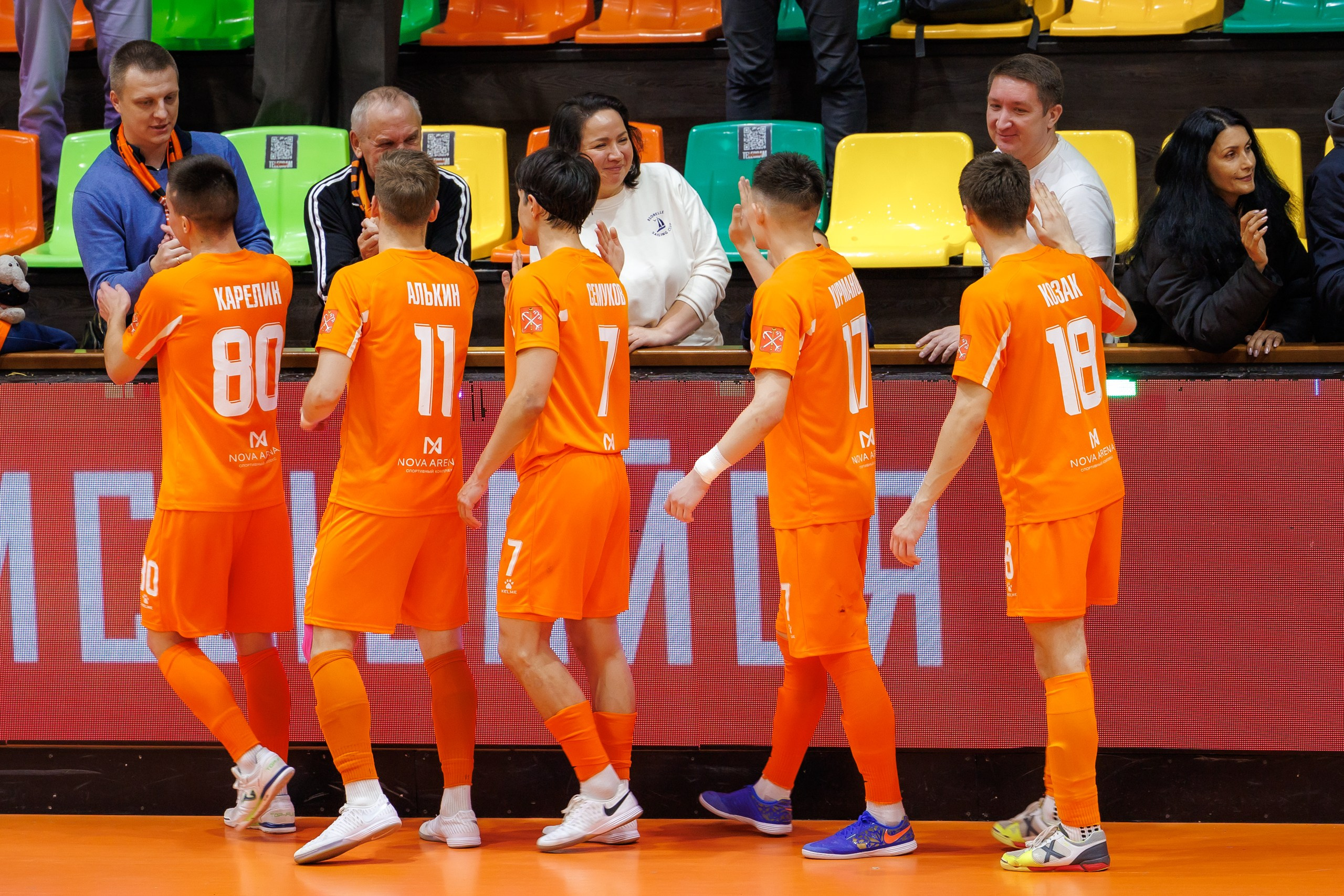 Мини-футбол Кристалл — Торпедо. Фотограф в Санкт-Петербурге — Сергей Петров