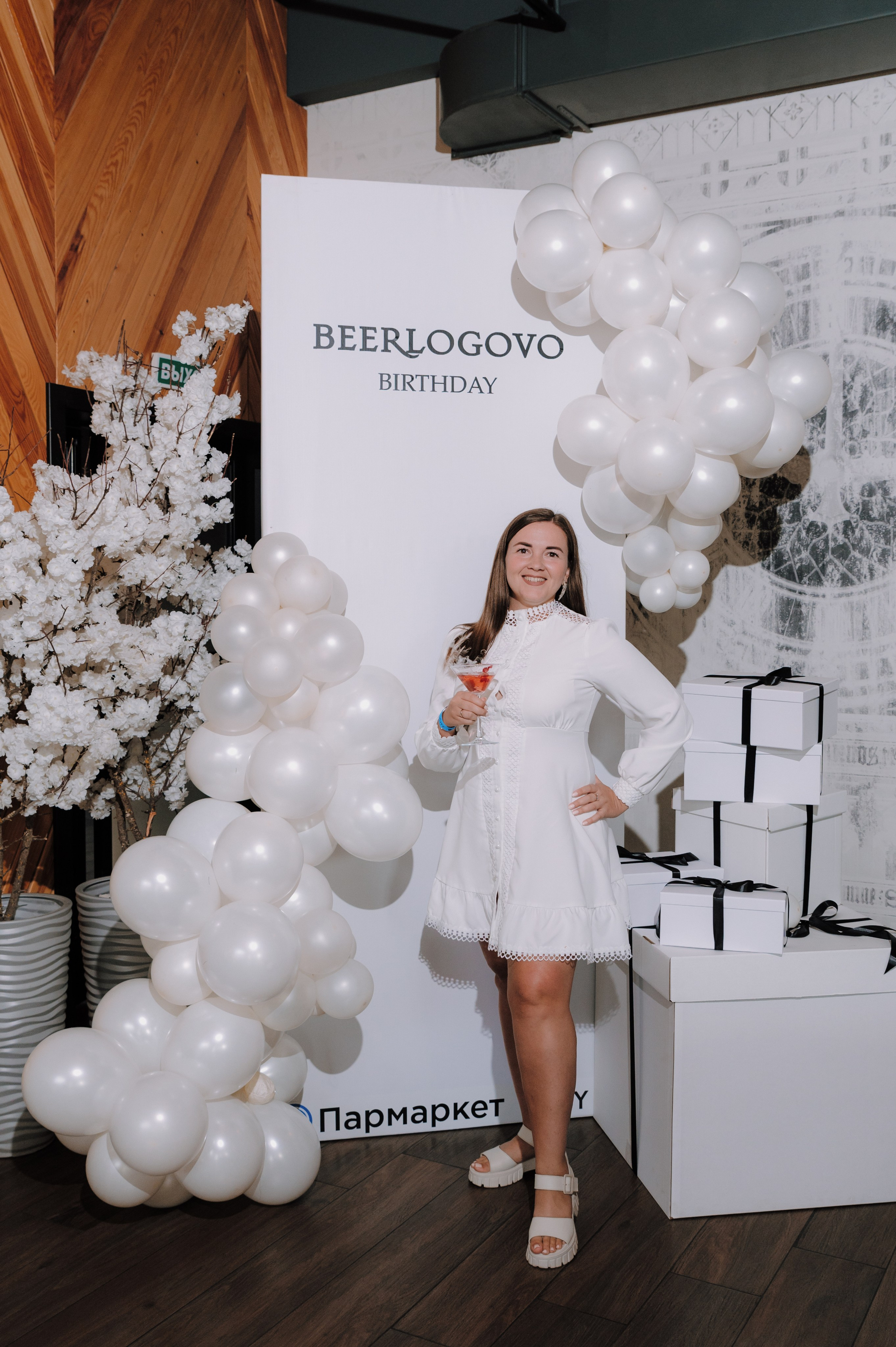 Beerlogovo birthday party 2024. Свадебный фотограф в Тамбове Валерий Тихов