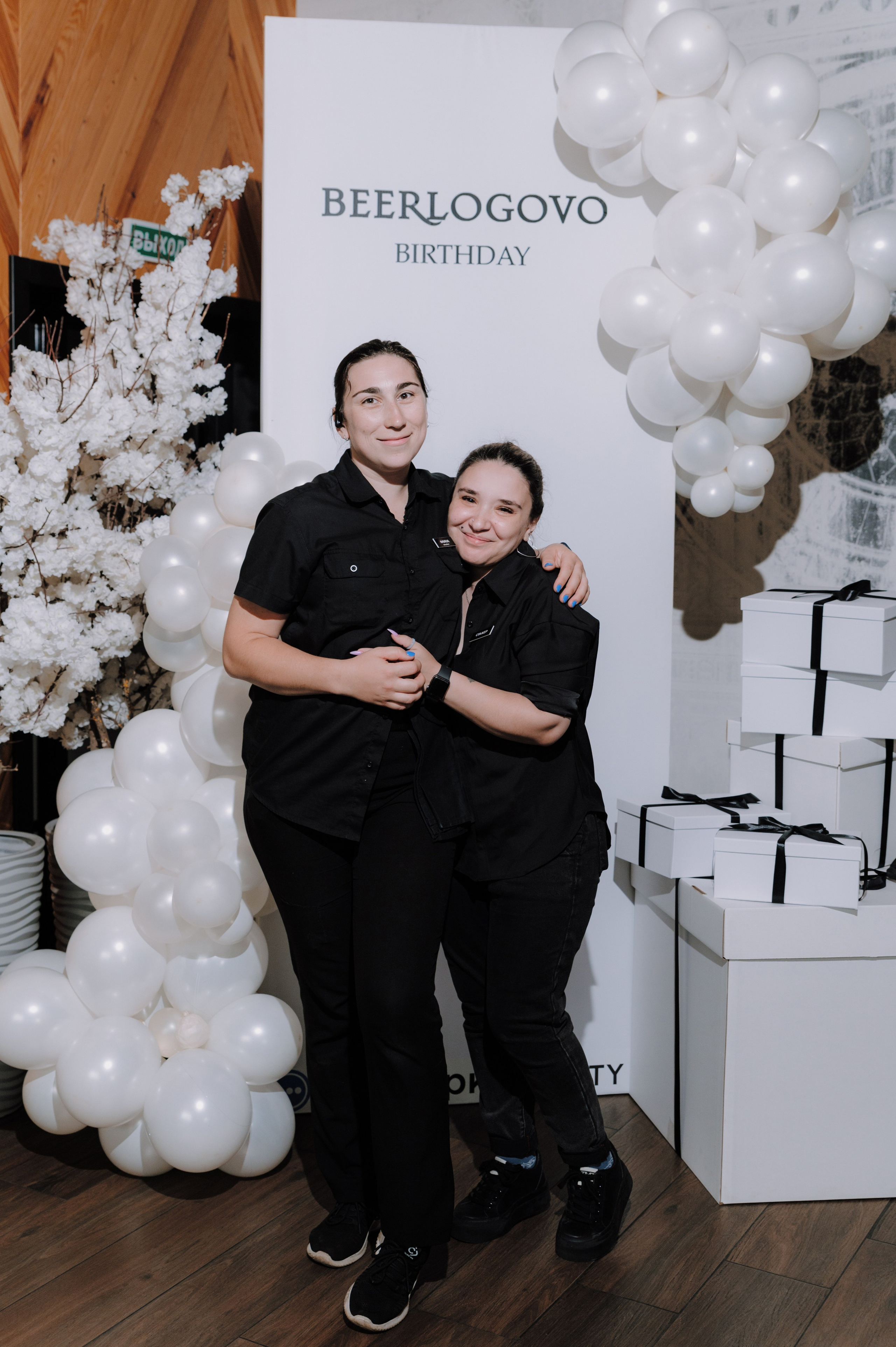 Beerlogovo birthday party 2024. Свадебный фотограф в Тамбове Валерий Тихов