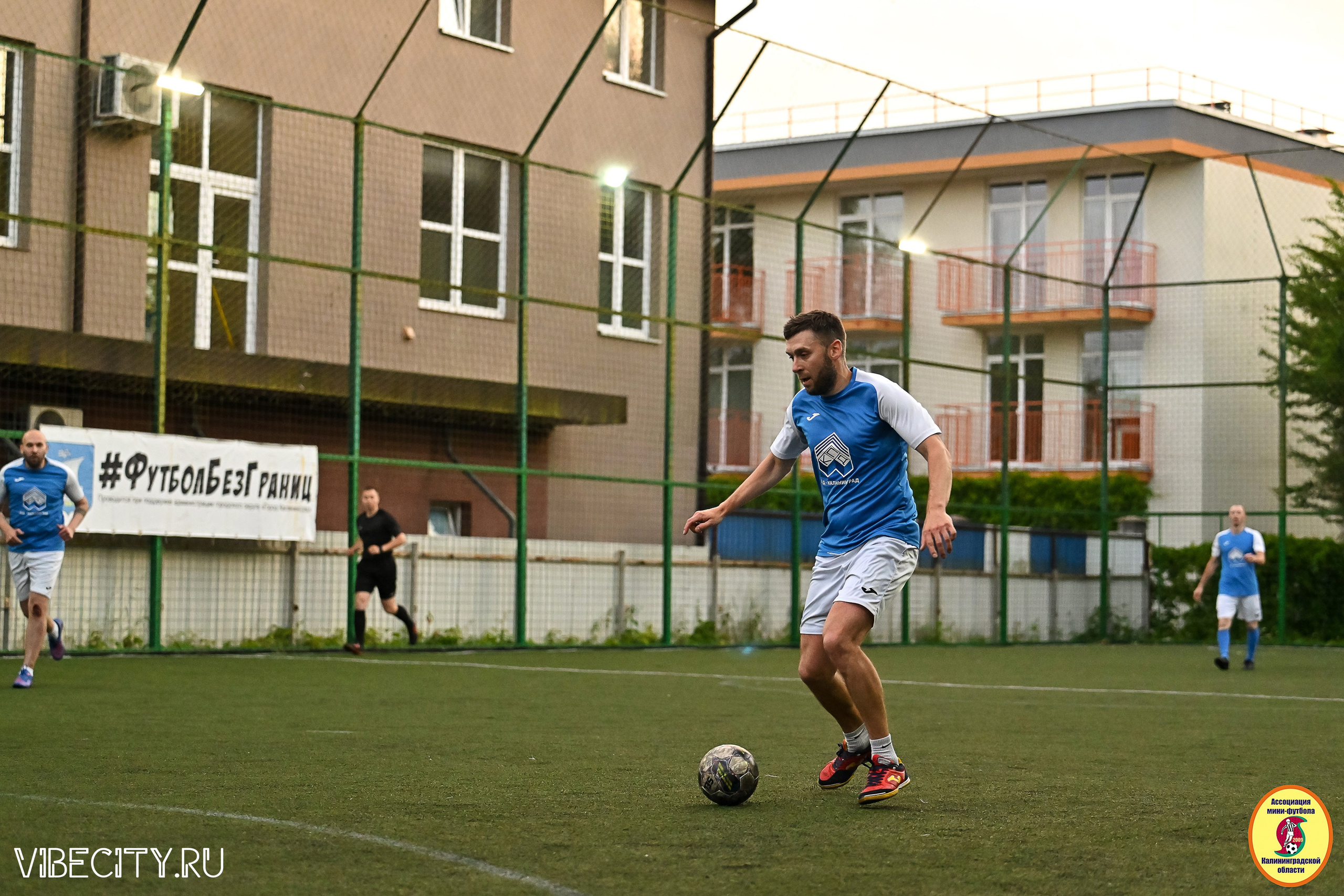 ИГРЫ МИНИ-ФУТБОЛЬНОЙ И КОРПОРАТИВНОЙ ЛИГИ. VIBECITY.RU Вайб Сити Ру Фоторепортажи Фотоотчеты Калининград