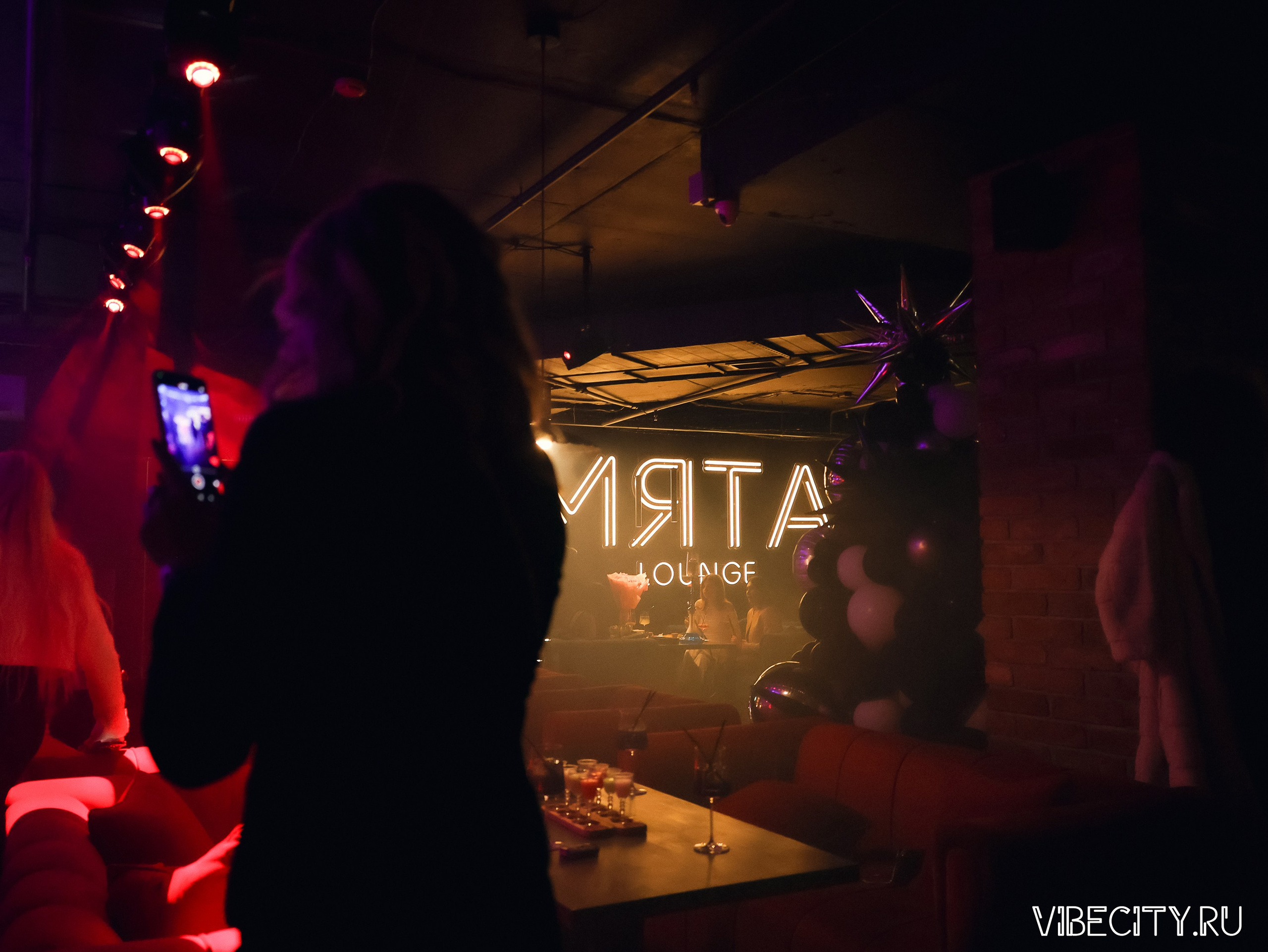 Мята Lounge. VIBECITY.RU Вайб Сити Ру Фоторепортажи Фотоотчеты Калининград