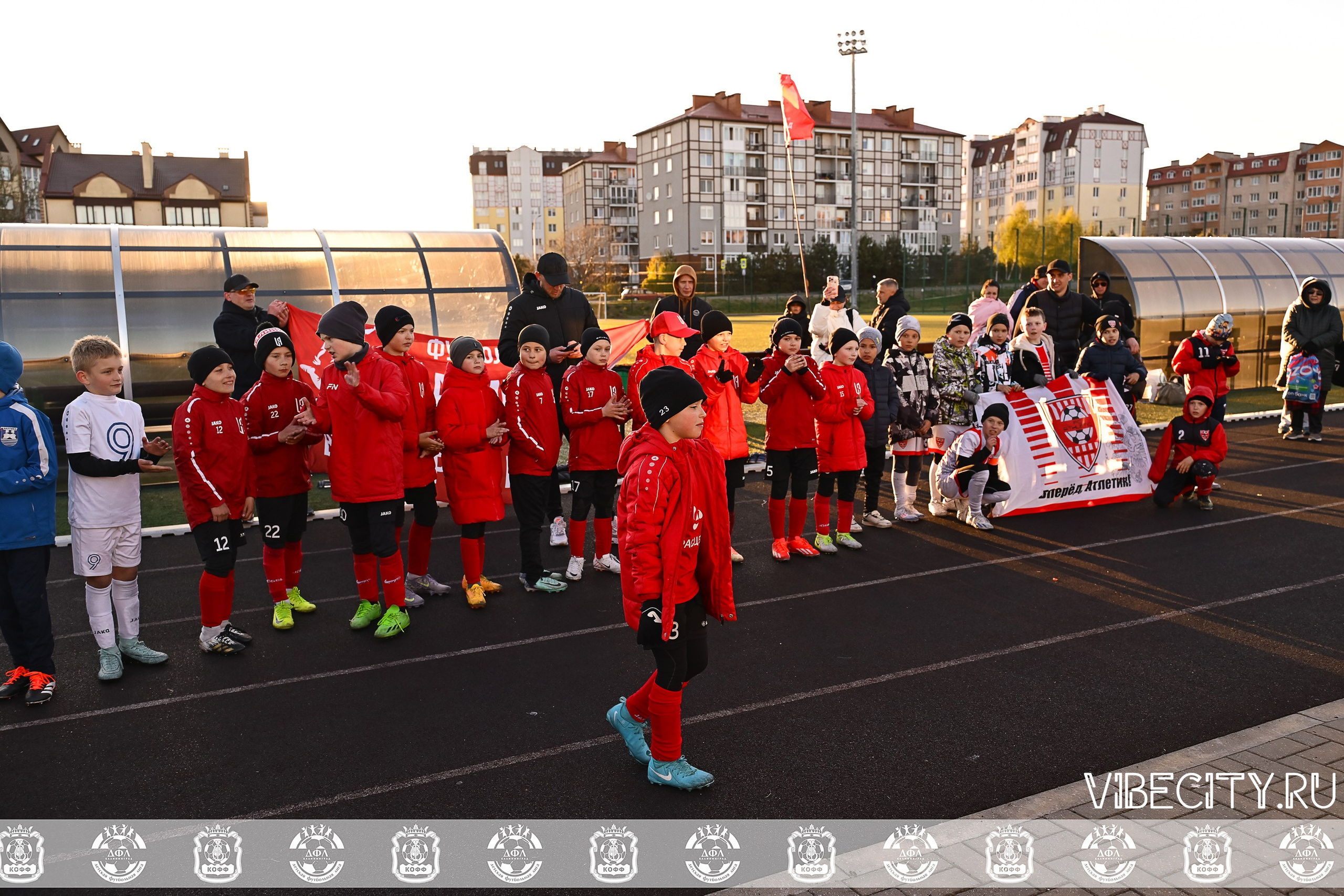 XIV ВСЕРОССИЙСКИЙ ФУТБОЛЬНЫЙ ФЕСТИВАЛЬ «ЗАГРУЗИ СЕБЯ ФУТБОЛОМ!». VIBECITY.RU Вайб Сити Ру Фоторепортажи Фотоотчеты Калининград
