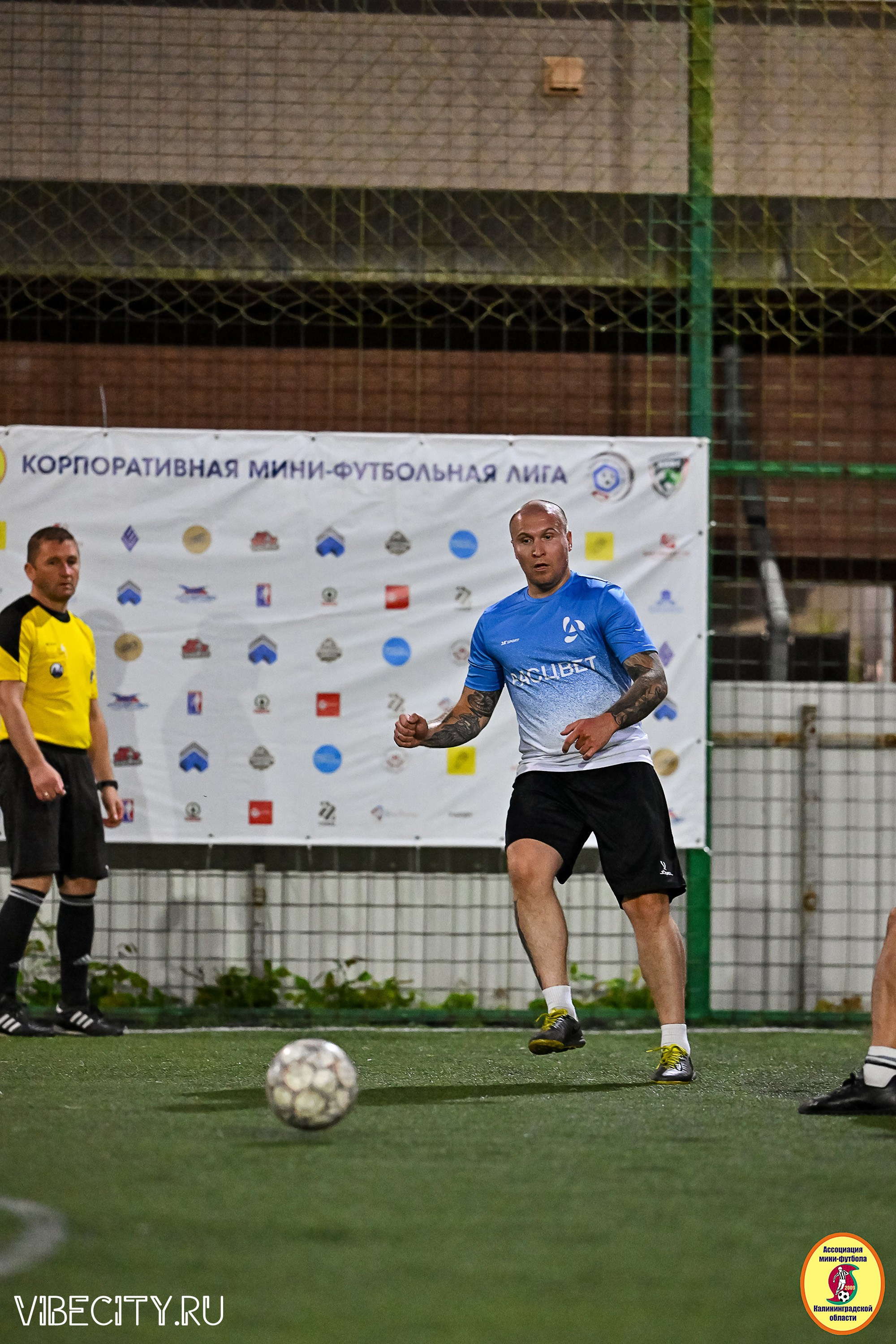 ПЛЕЙ-ОФФ КОРПОРАТИВНОЙ МФЛ И КУБКА МФЛ. VIBECITY.RU Вайб Сити Ру Фоторепортажи Фотоотчеты Калининград