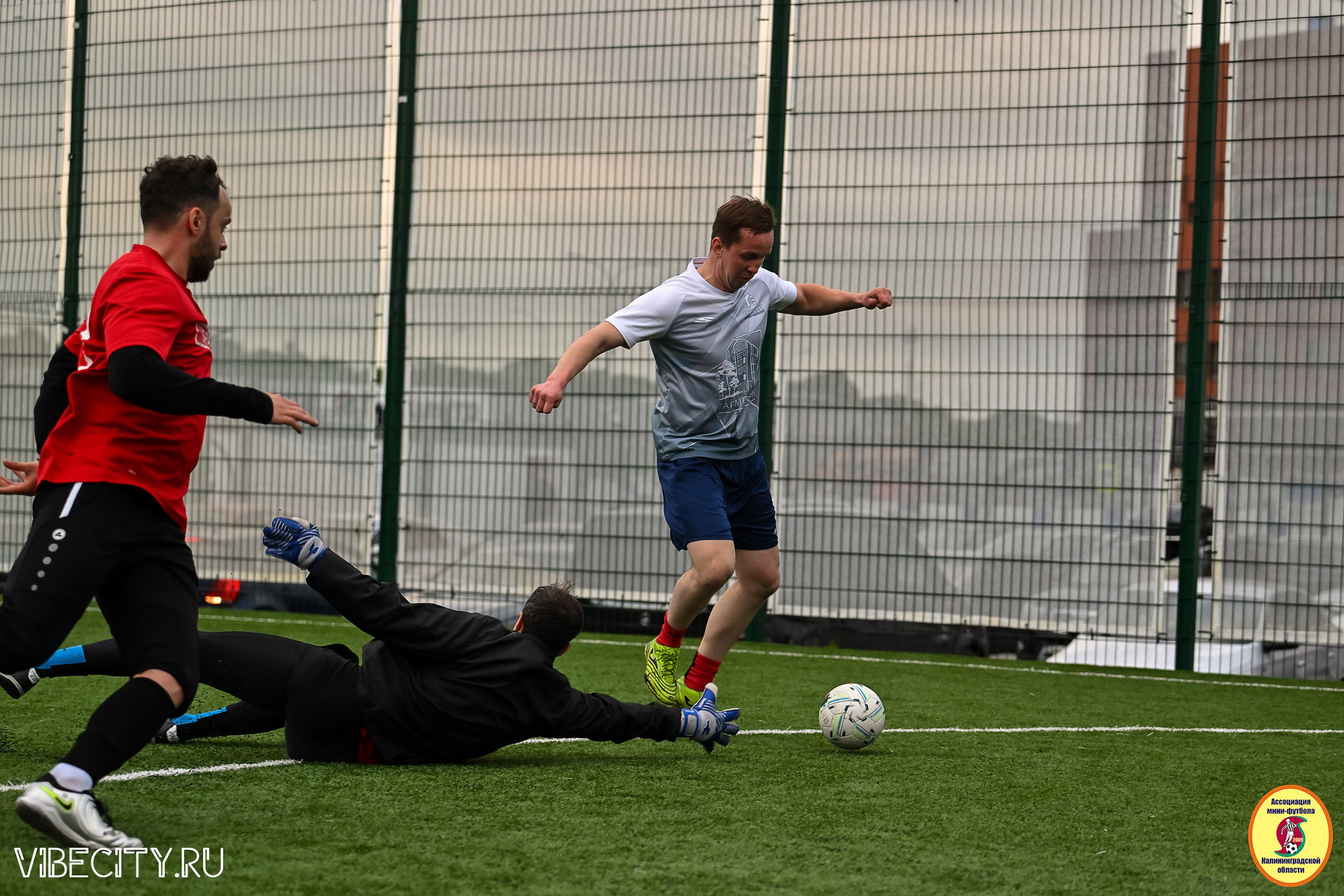 ИГРЫ МИНИ-ФУТБОЛЬНОЙ ЛИГИ. VIBECITY.RU Вайб Сити Ру Фоторепортажи Фотоотчеты Калининград