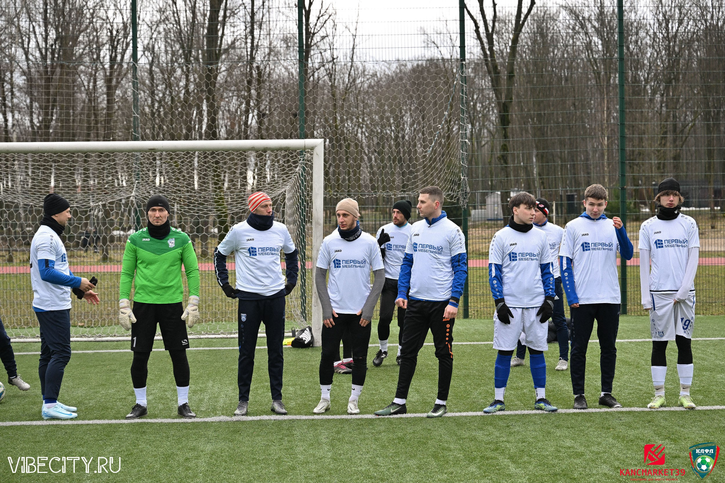 XX ЧЕМПИОНАТ КАЛИНИНГРАДСКОЙ ЛФЛ КАНЦМАРКЕТ39 сезона 2024–2025 гг. VIBECITY.RU Вайб Сити Ру Фоторепортажи Фотоотчеты Калининград