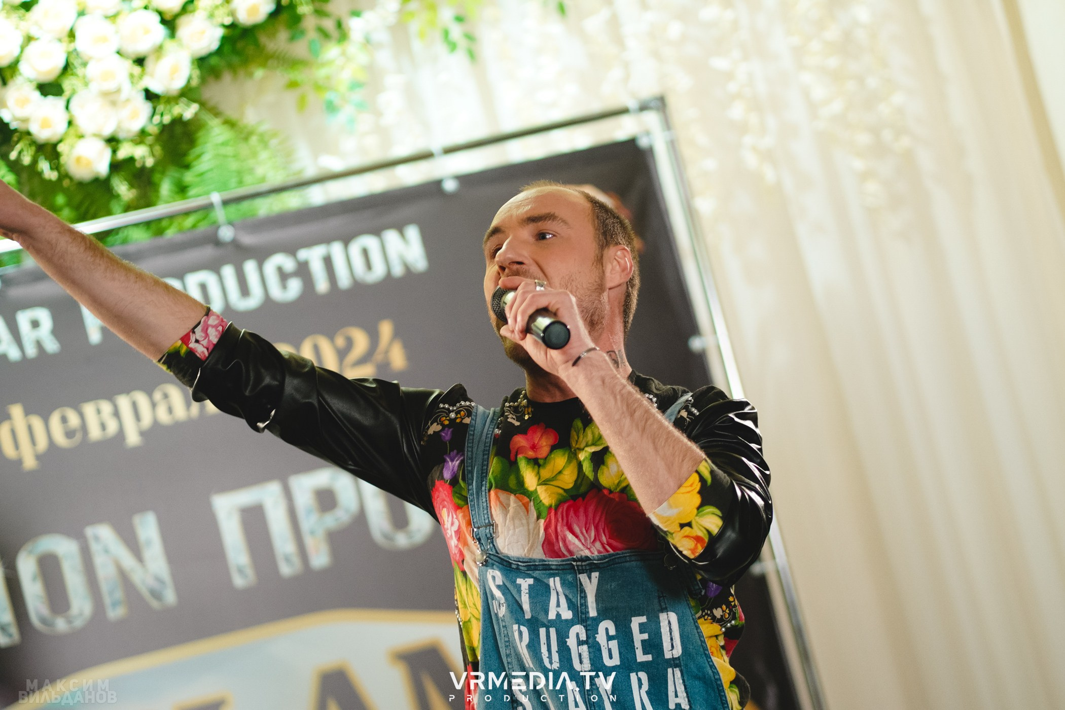 Leomar Production: Fashion проект «Glam Style 2024» 1 год