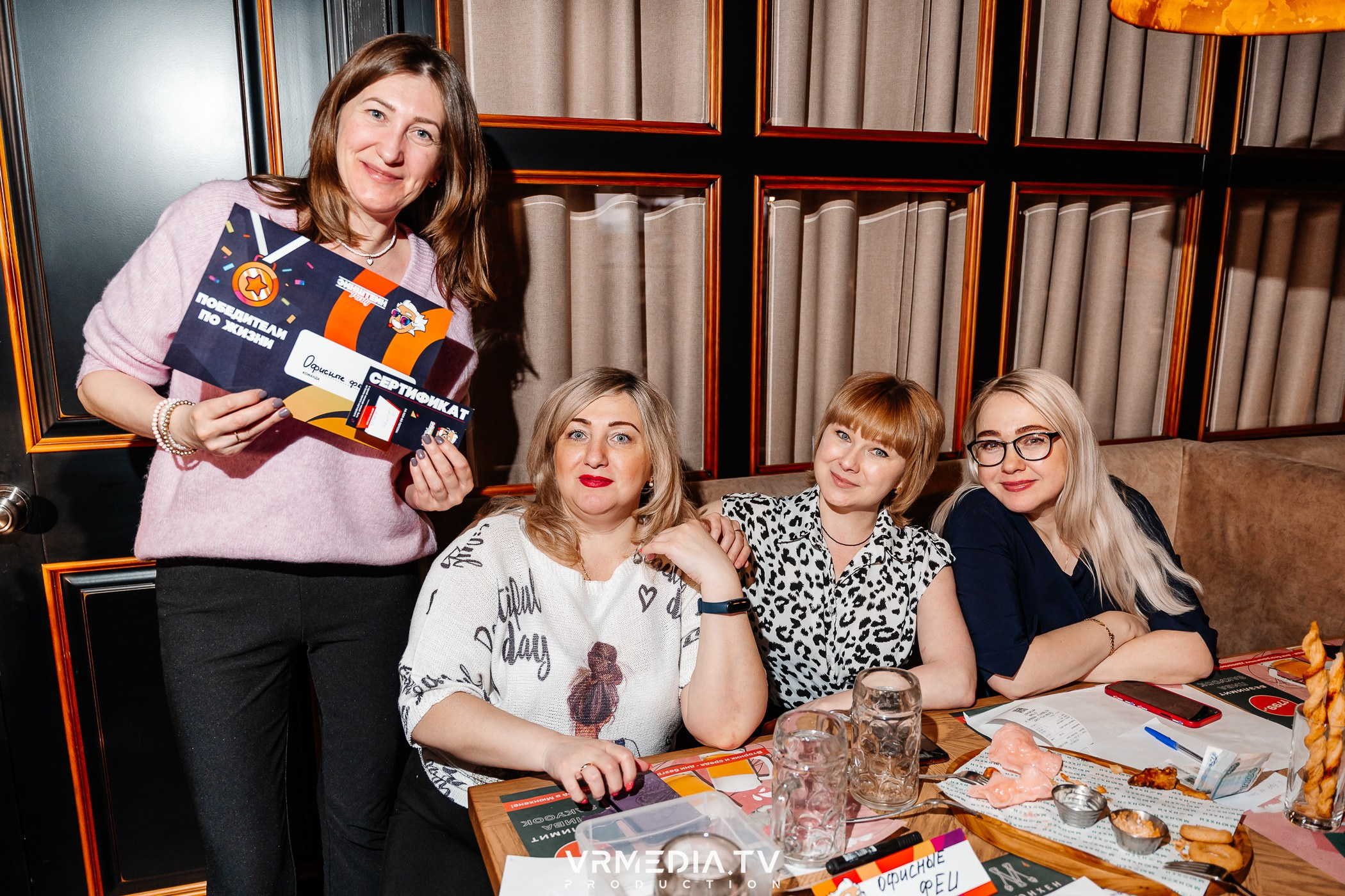 Эйнштейн Party в ресторане «Мюнхен»