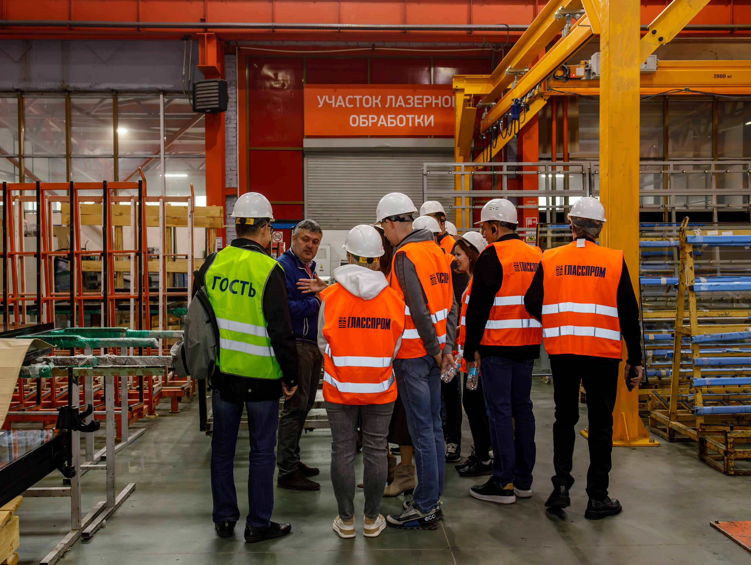 Экскурсия на фабрику БК «Эквиум». Фотограф Булдакова Екатерина