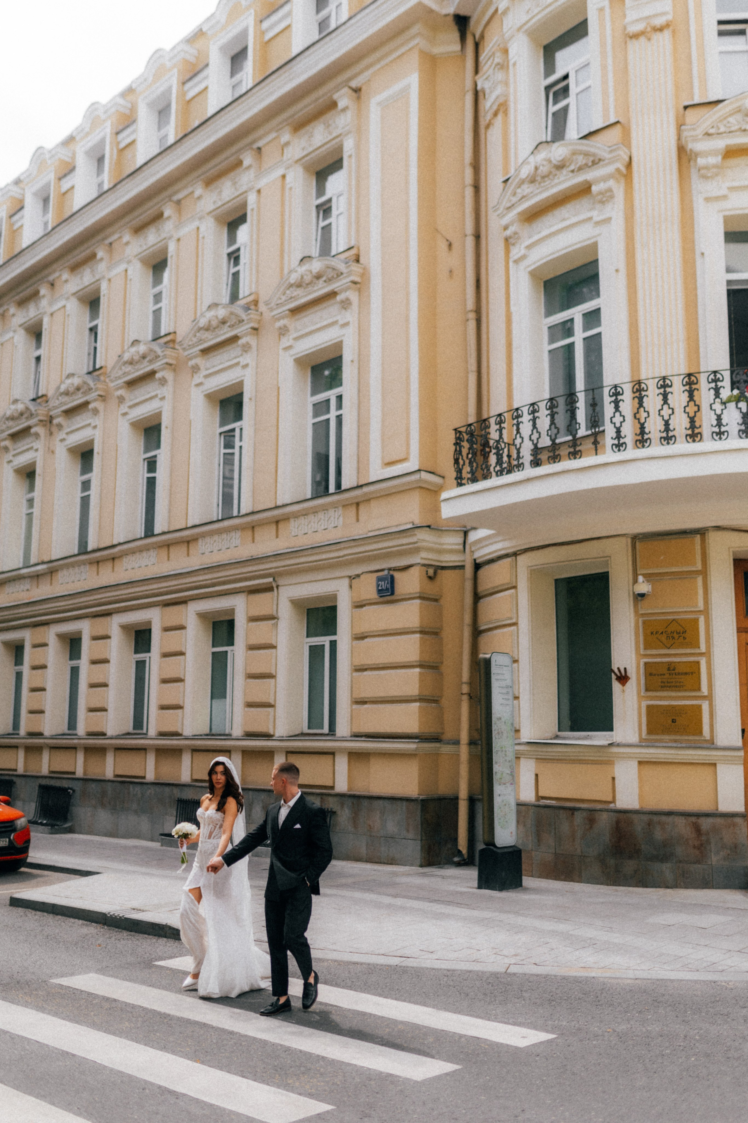 Даниил/Софа. Фотограф в Москве Татьяна Сергеева