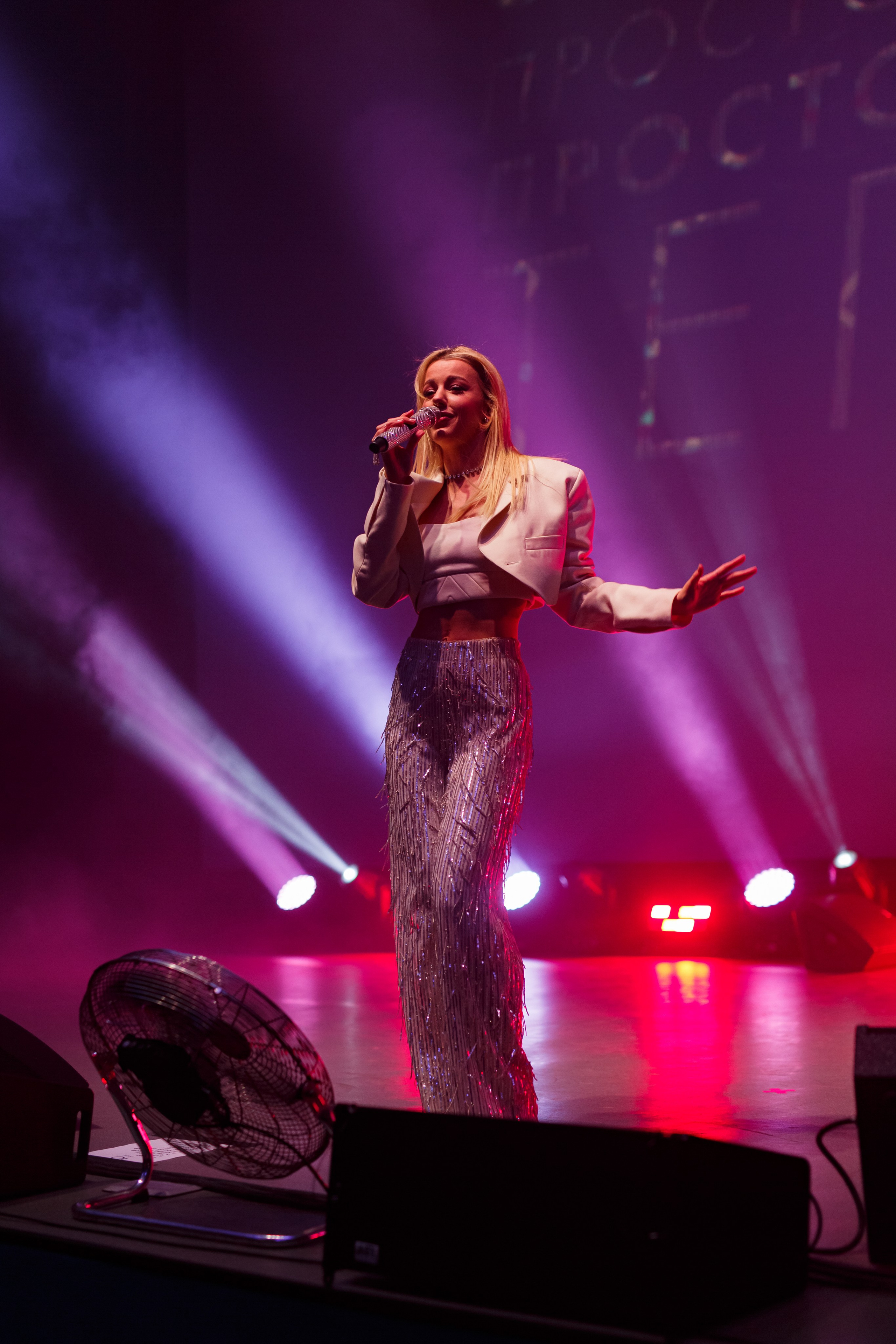 Концерт» Звёзды Русского Радио». Фотограф в Воронеже Иван Самодуров