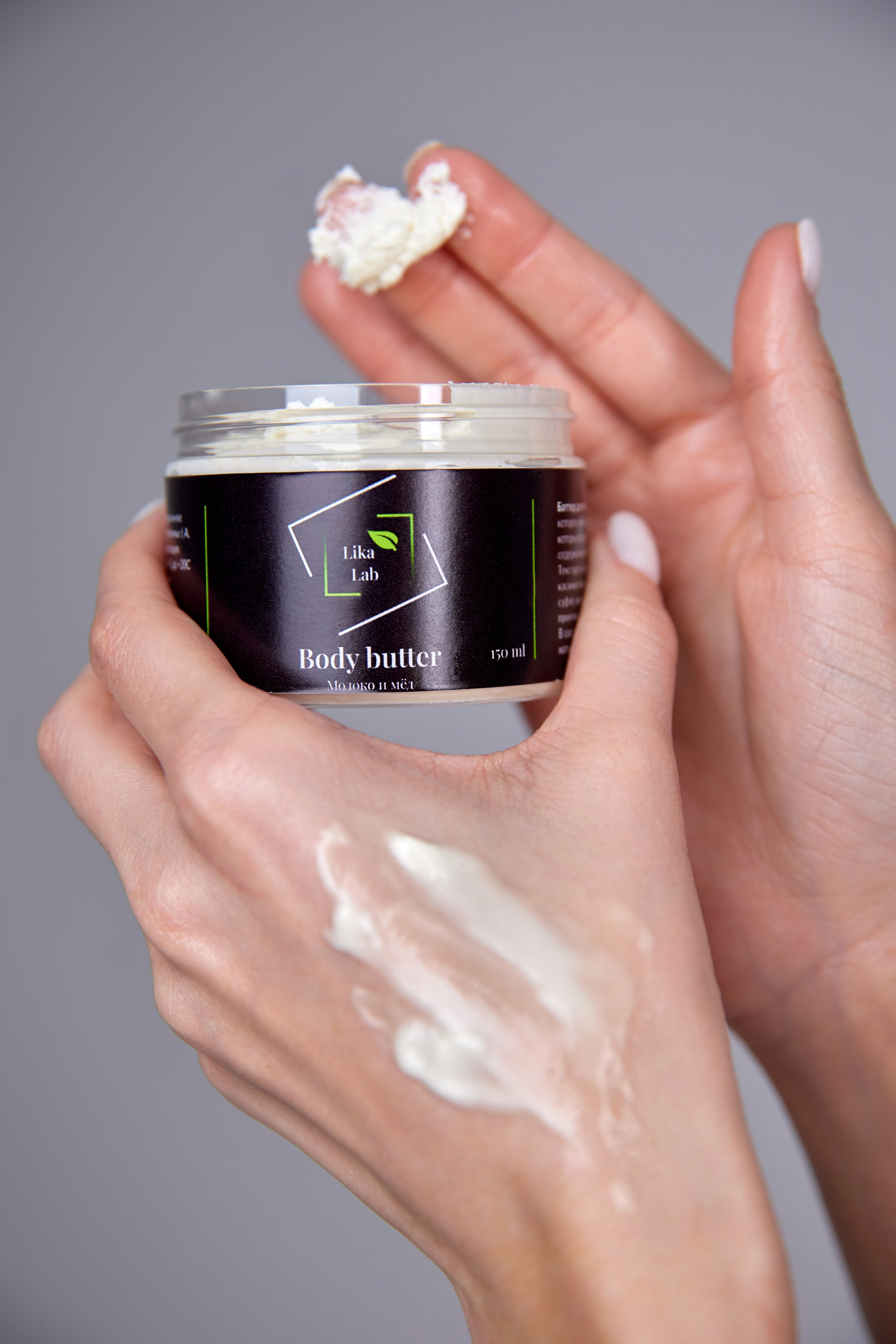 Lika Lab. Фотограф в Самаре Анастасия Афанасьева