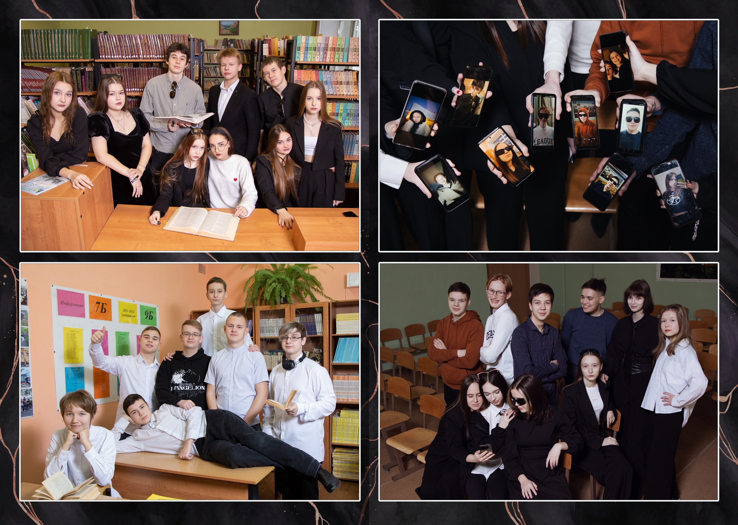 разворот с групповыми фото: ребенок на одной фотографии