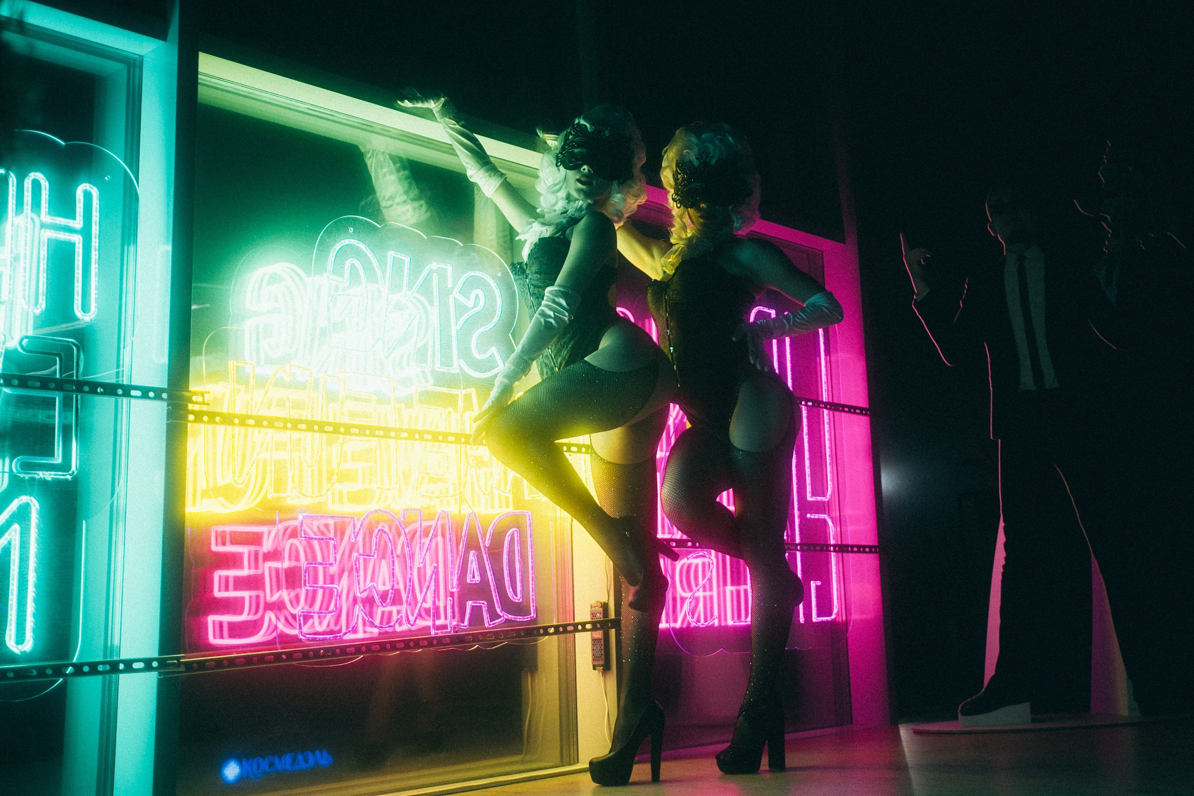 Друзья 11.11. Фотограф на любое событие в Кемерово