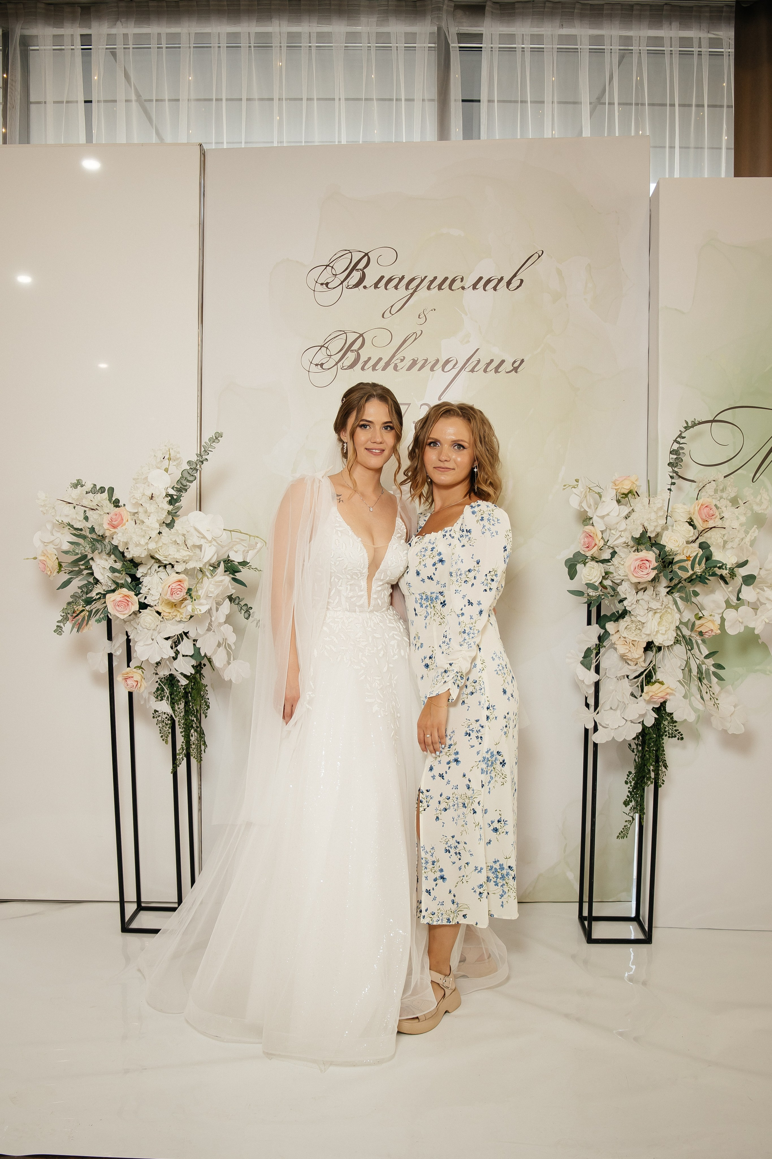 Свадьба полный день. Фотограф в Иркутске