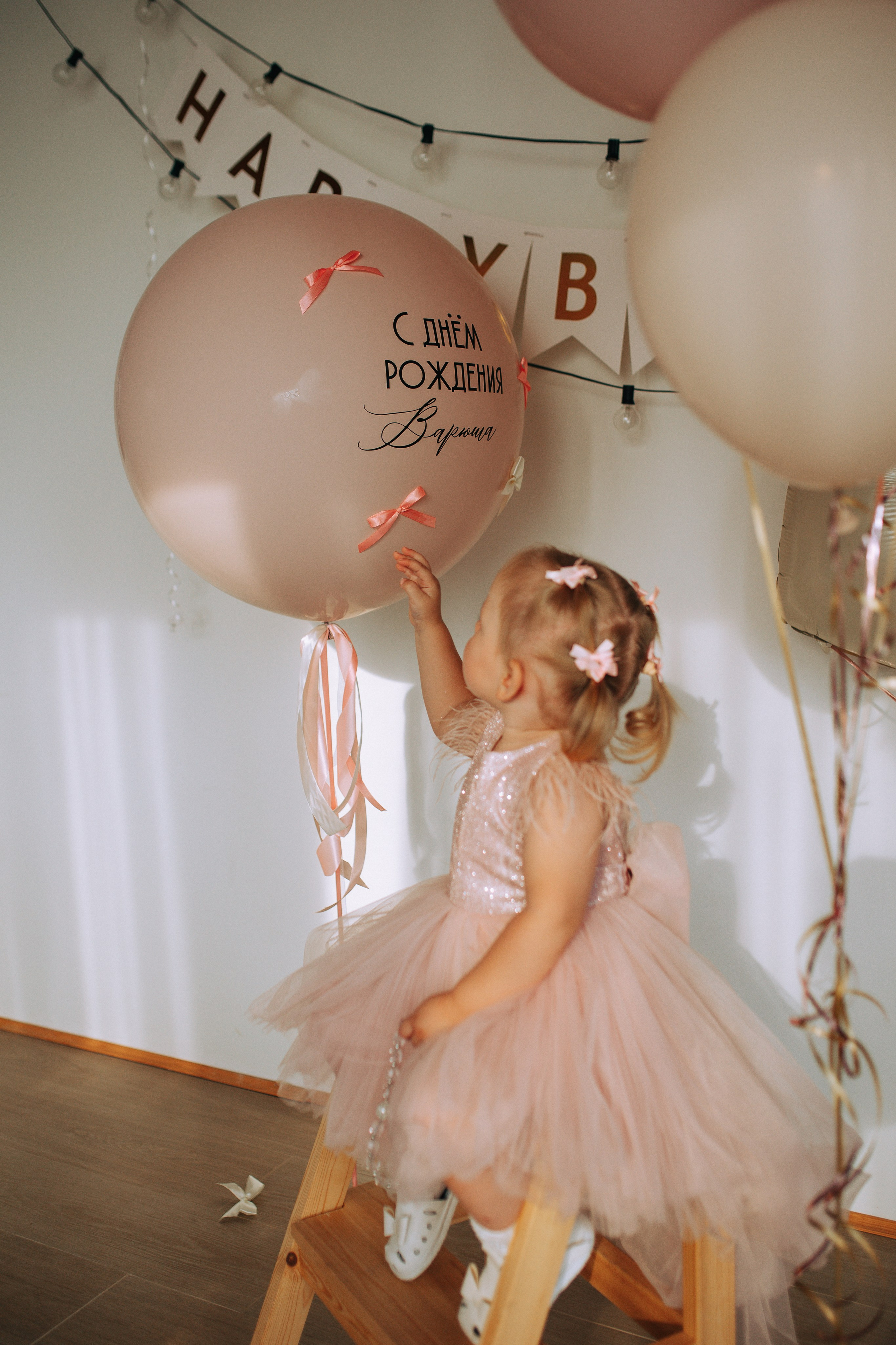 Варюше 2. Свадебный и семейный фотограф в Туле и области Маша Костина