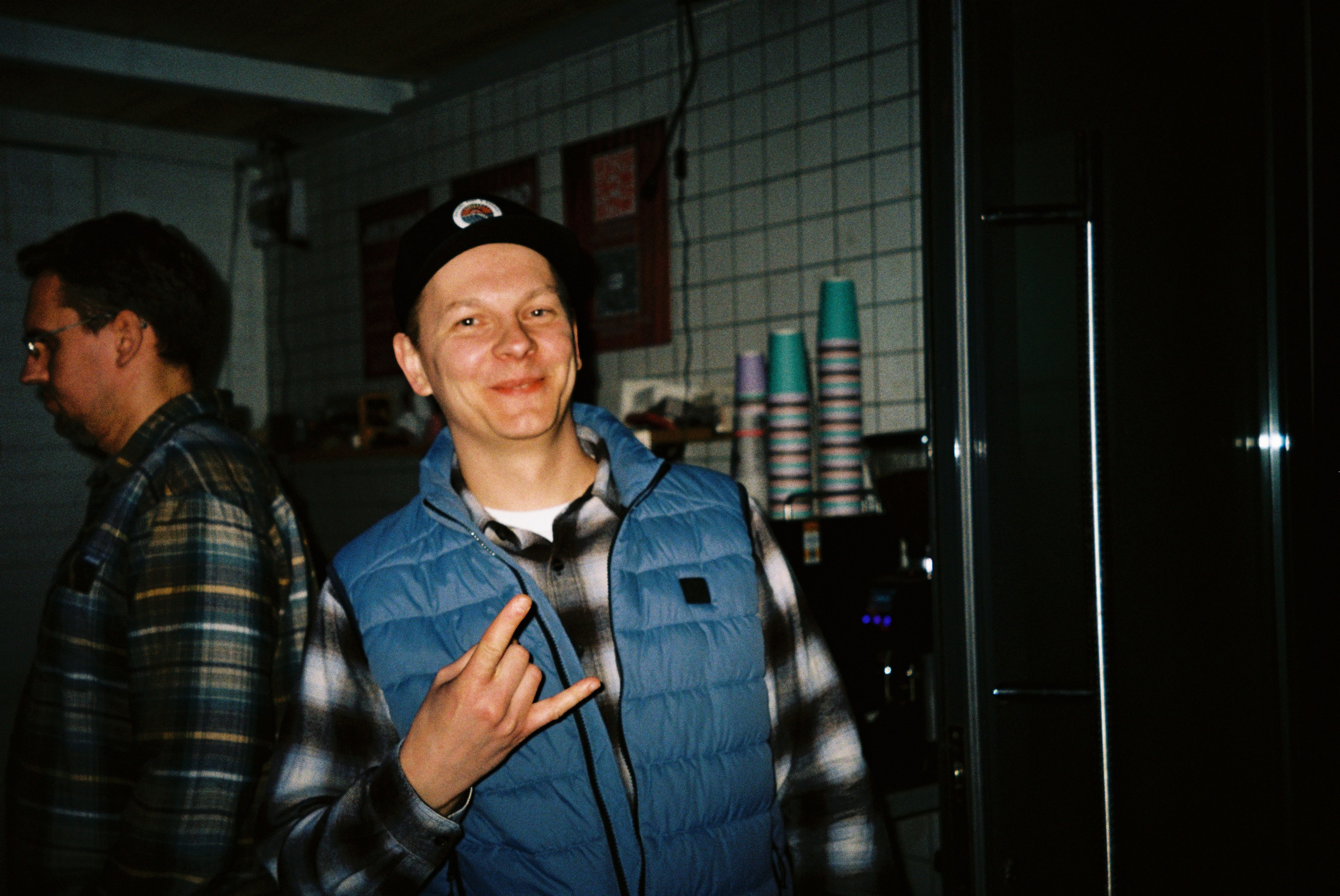 Вечеринка, 2026