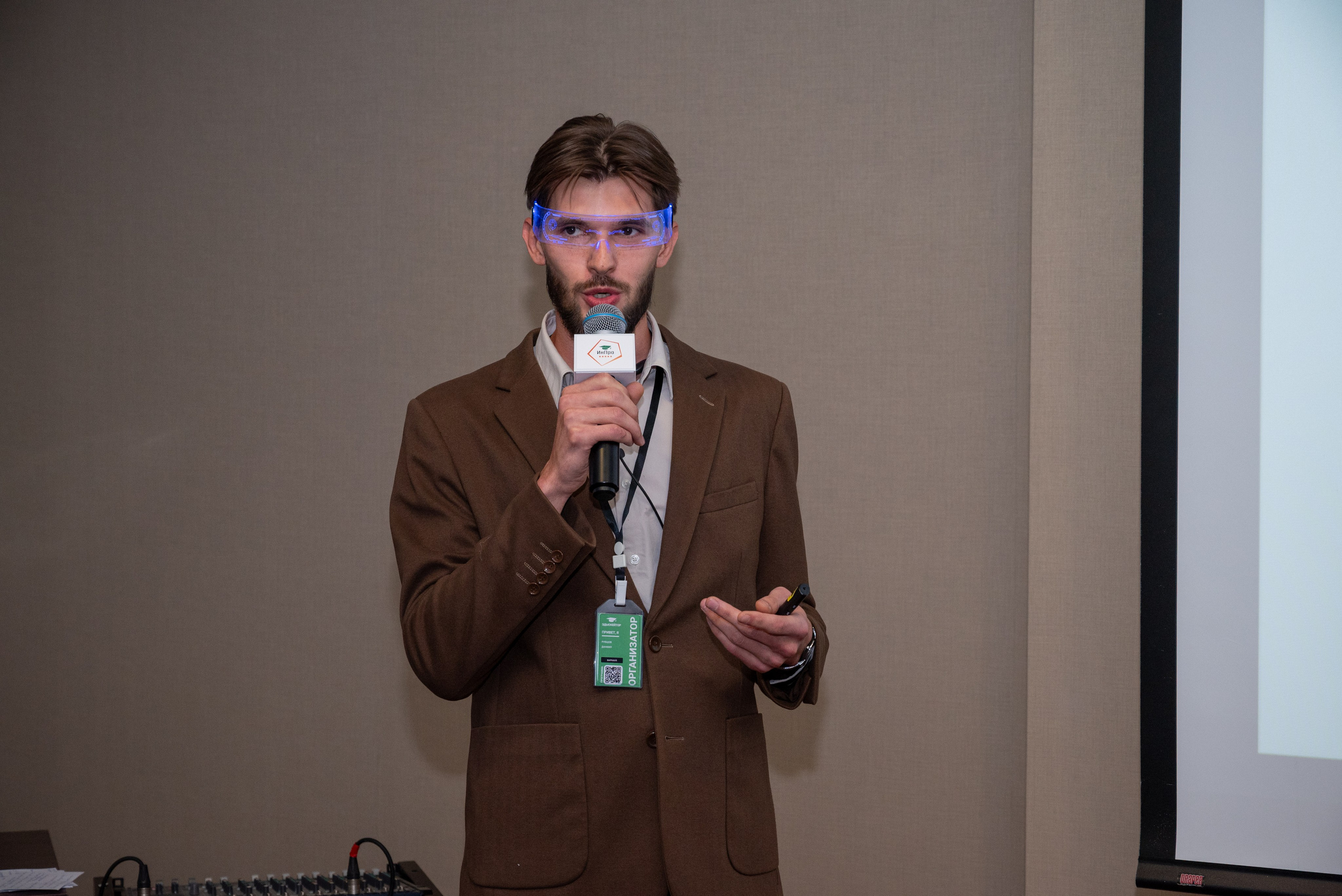 Форумы, конференции. Фотограф мероприятий в Москве