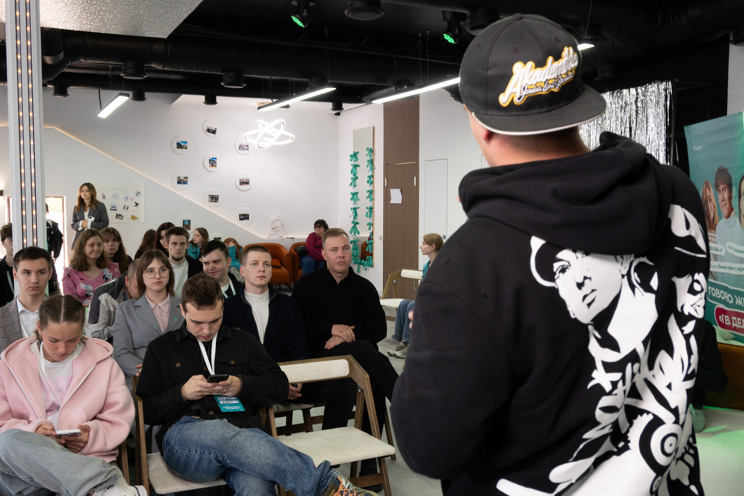 Форумы, вебинары. Фотограф мероприятий в Москве