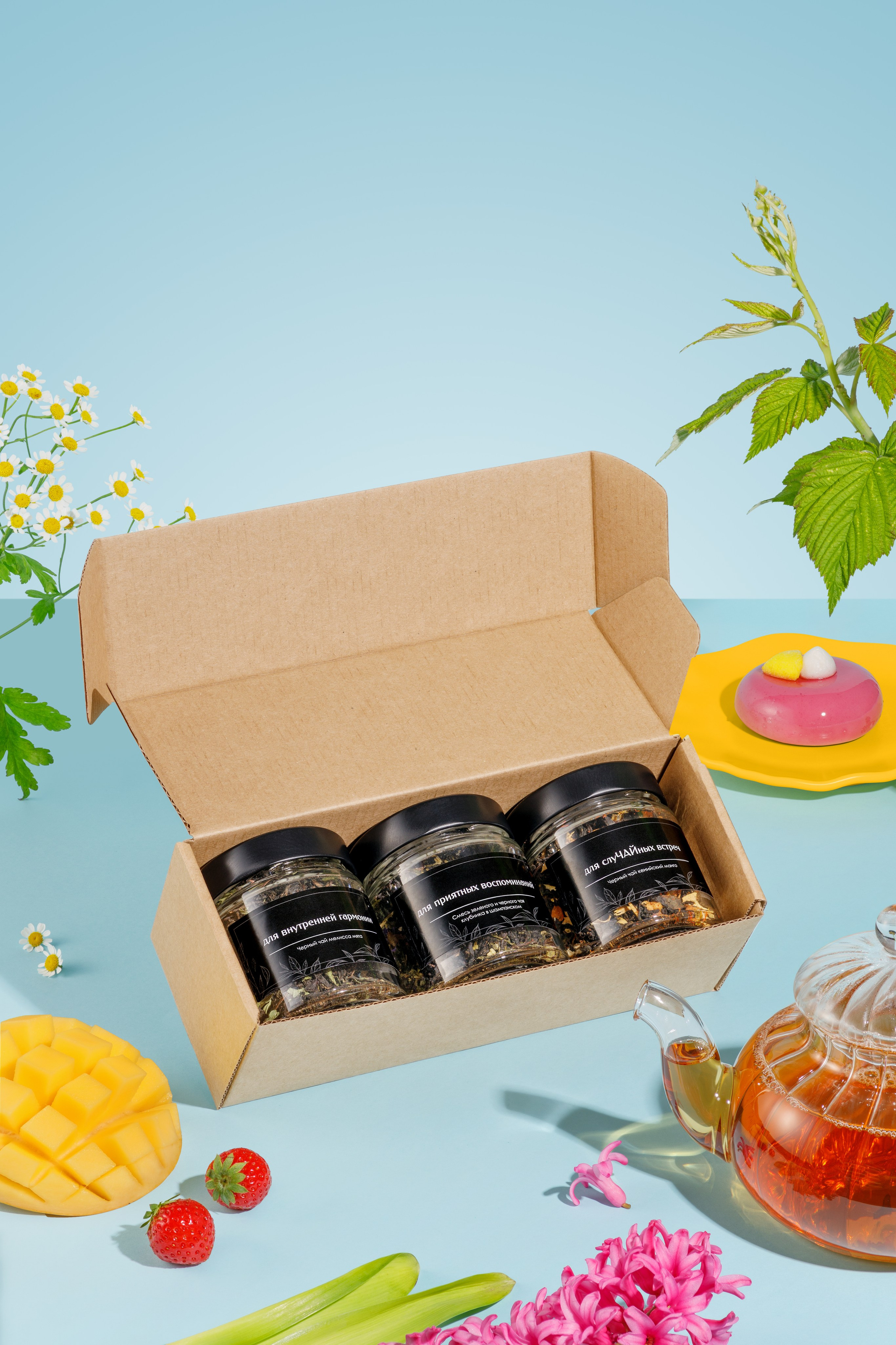 Фуд съемка чая TVOYCHAY. Предметный фотограф Москва | Фуд-фотограф в Москве Елизавета Елизарова