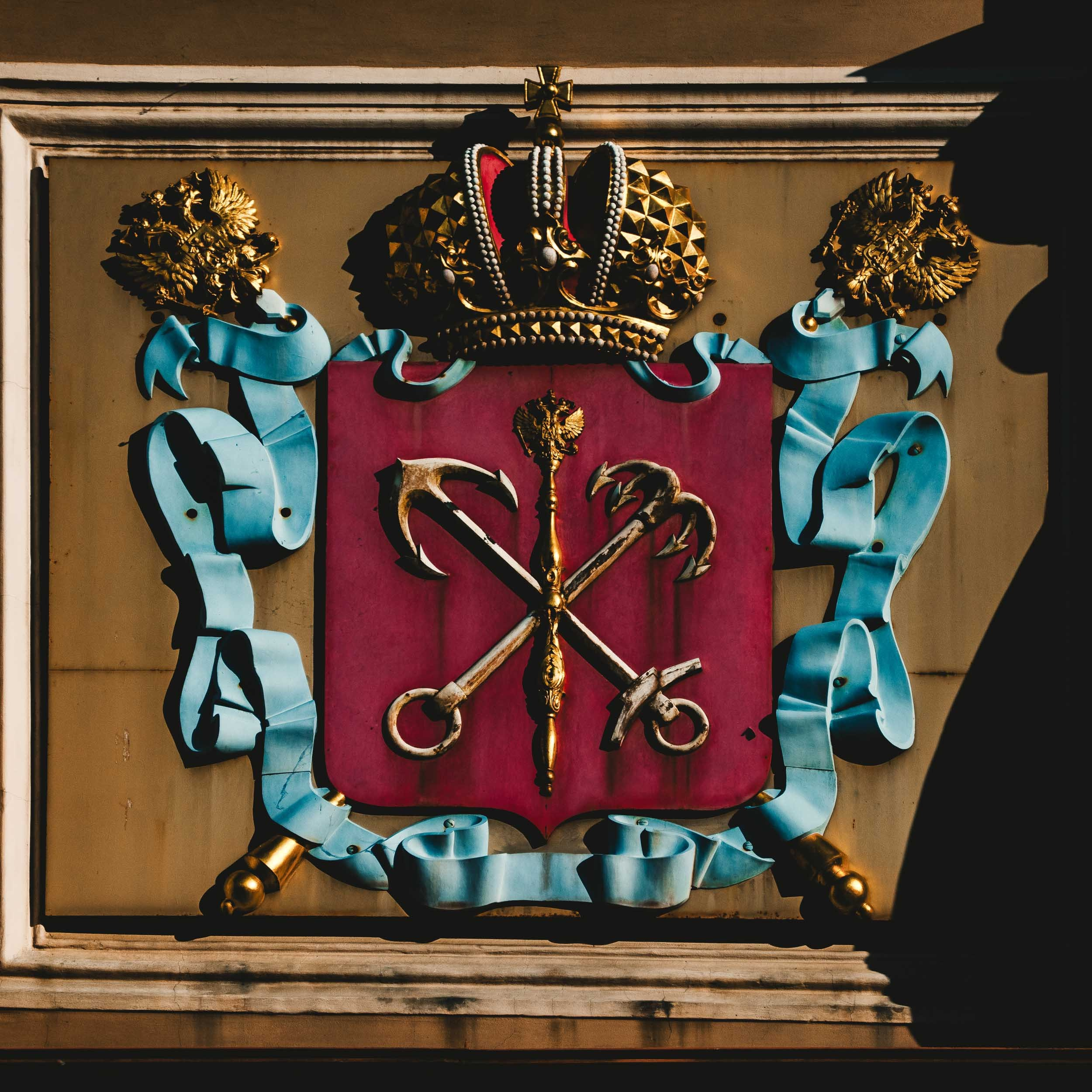 Saint Petersburg. The Andris