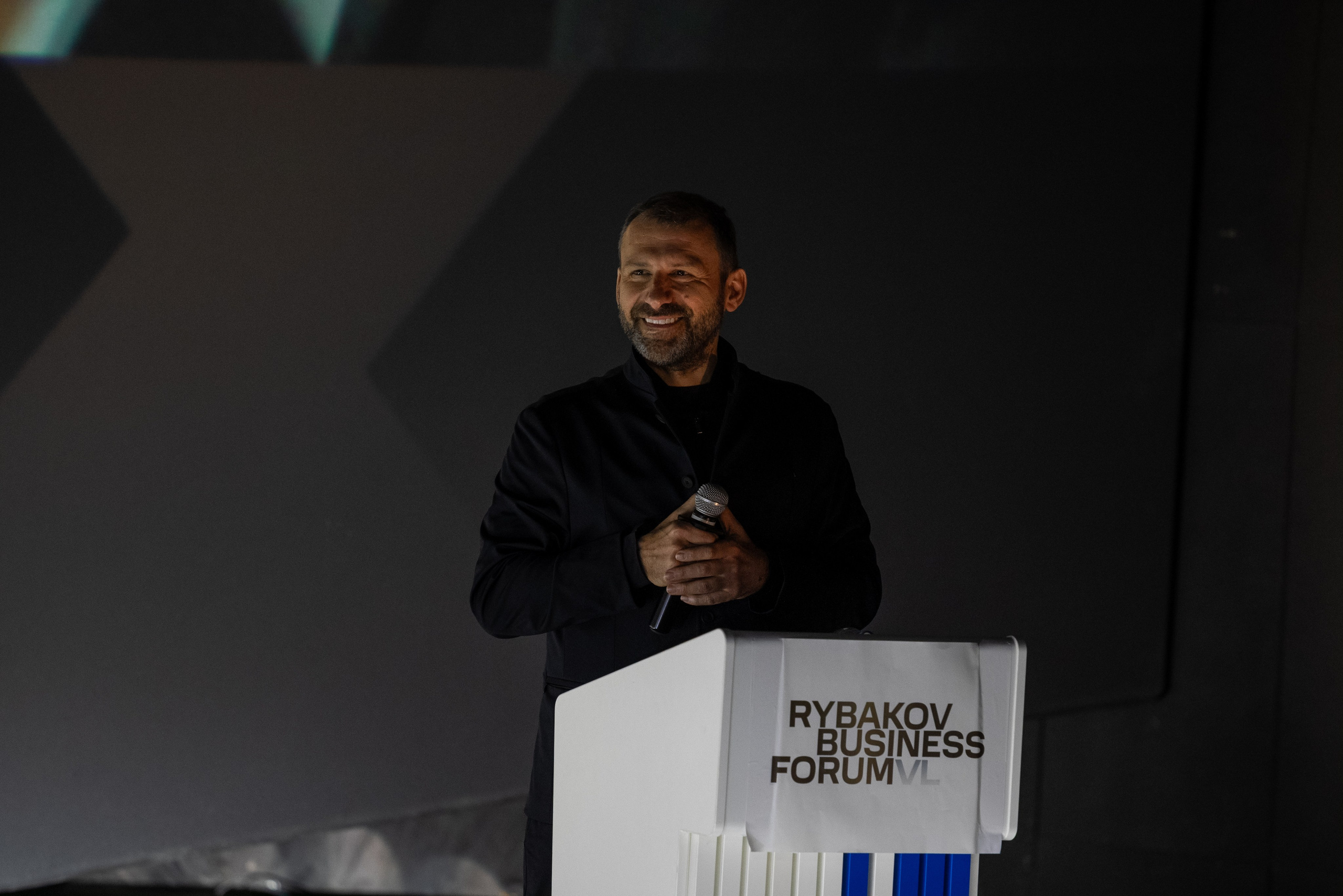 Рыбаков бизнес-форум. Главная