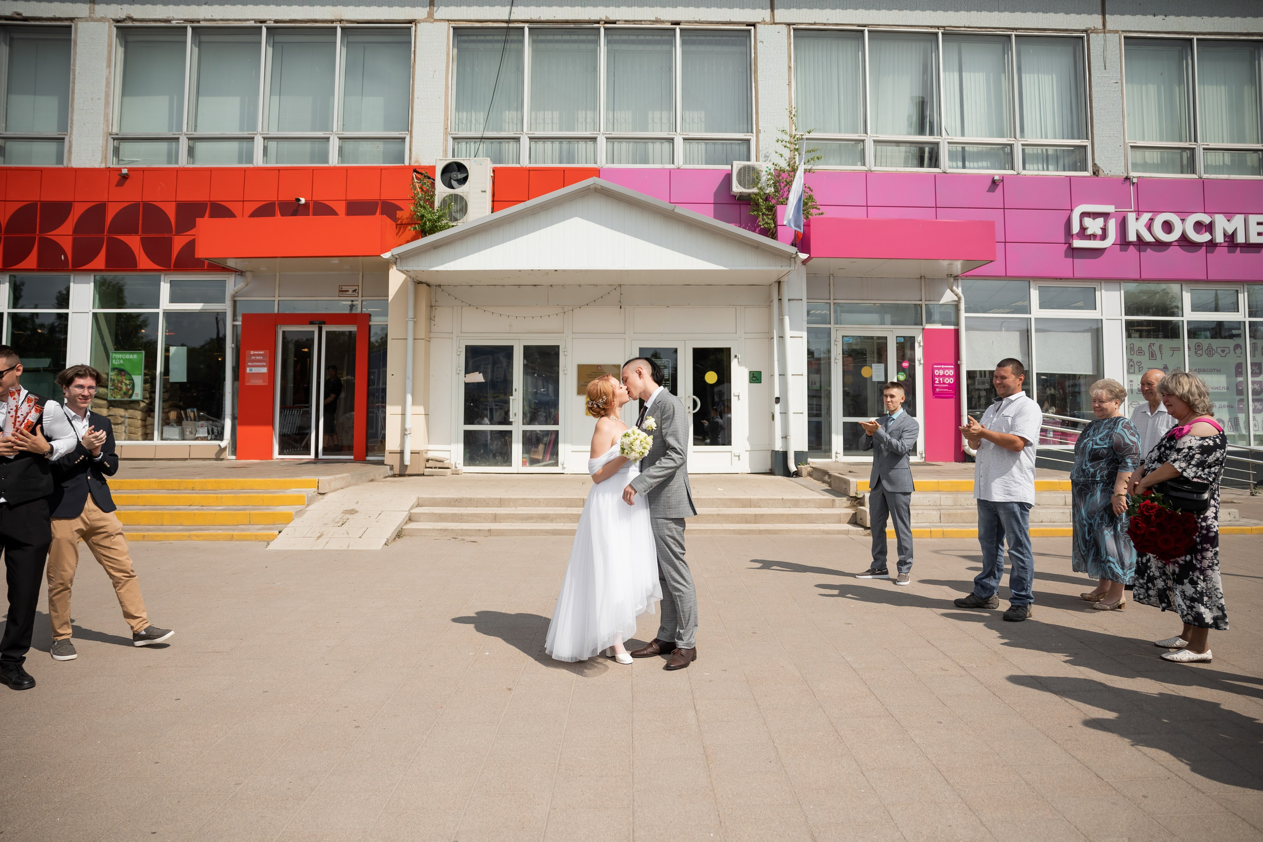 Элли и Алексей. Свадебный фотограф Татьяна Фот