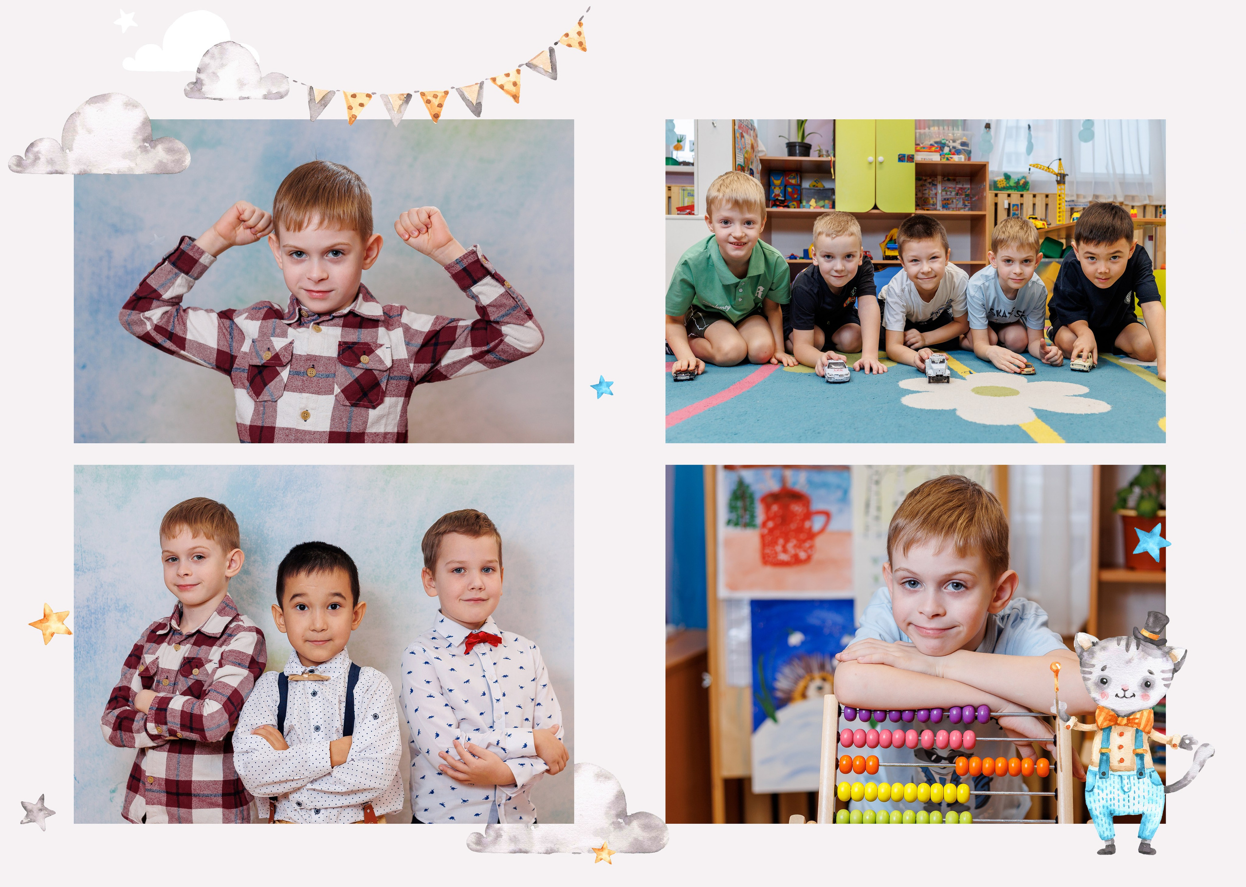 Выпускной альбом для детского сада. Семейный фотограф в Саратове Юлия Охотникова