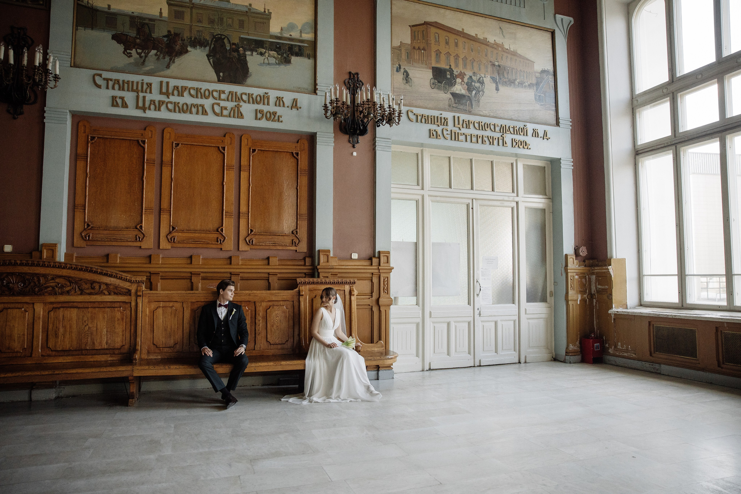 Свадьба. Свадебный фотограф