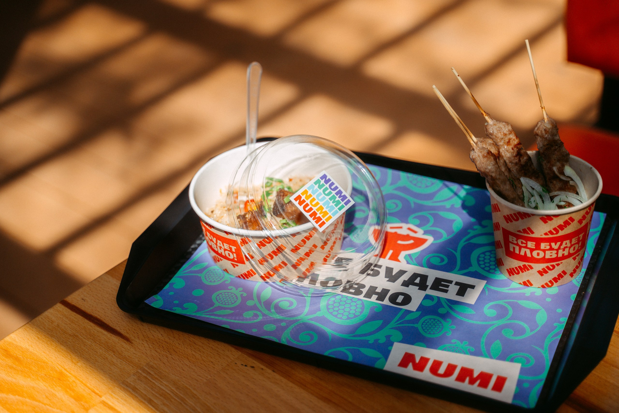 NUMI. Саша Копылов, фотограф в Казани