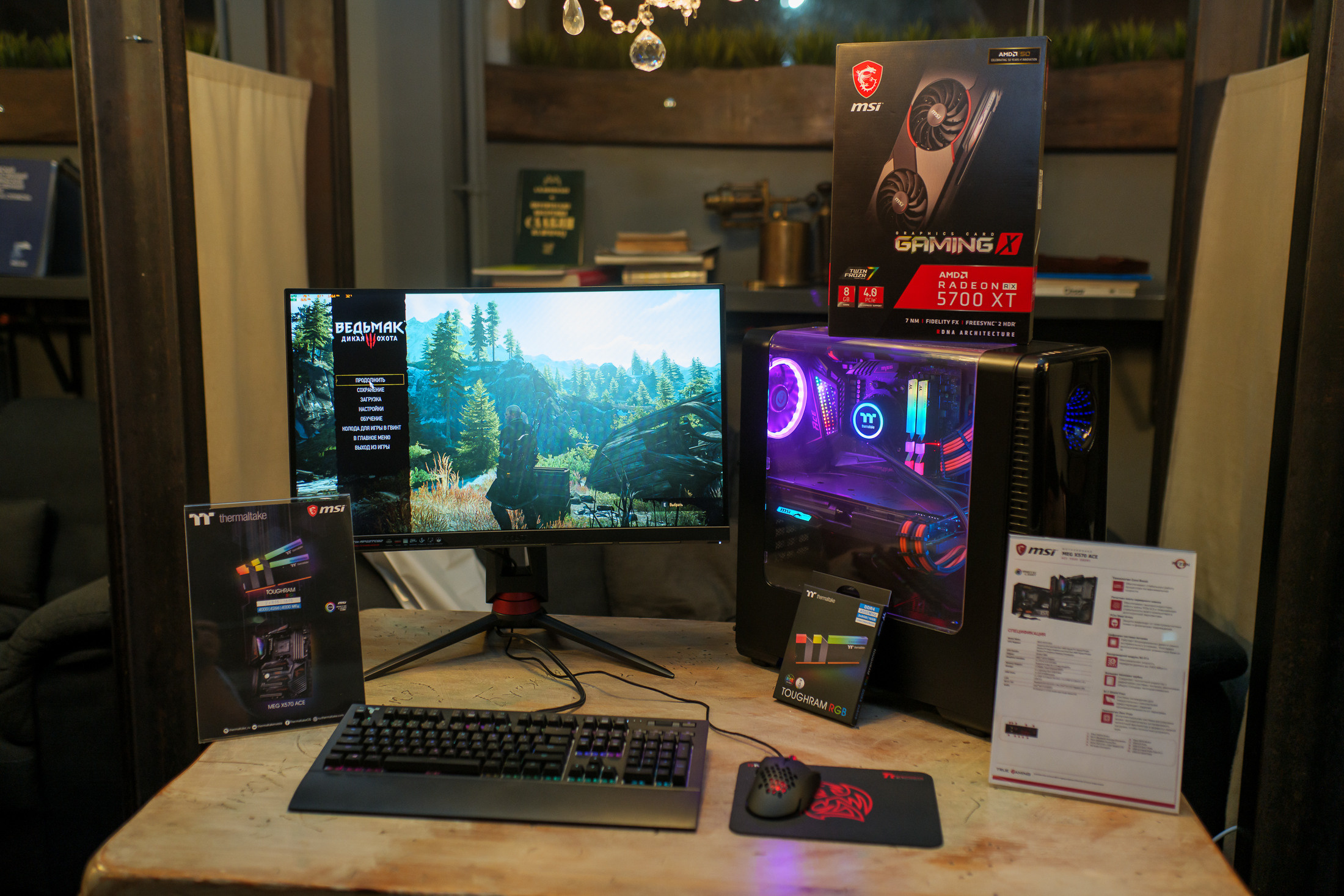 Thermaltake. ByGreen.org — Cosplay photo and video with love