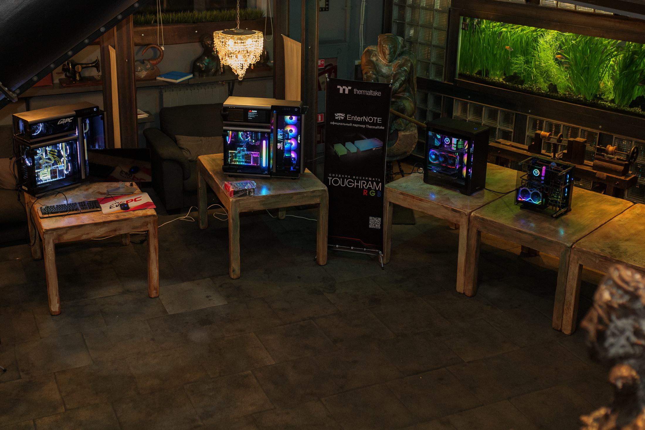 Thermaltake. ByGreen.org — Cosplay photo and video with love