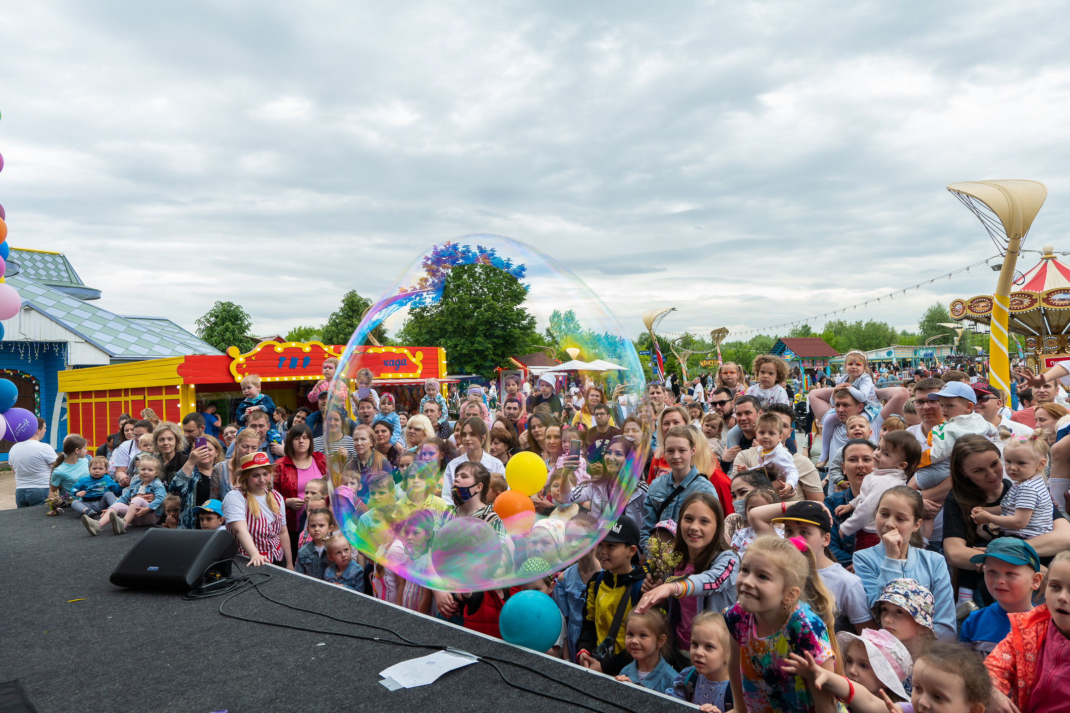 Hamleys. ByGreen.org — Cosplay photo and video with love