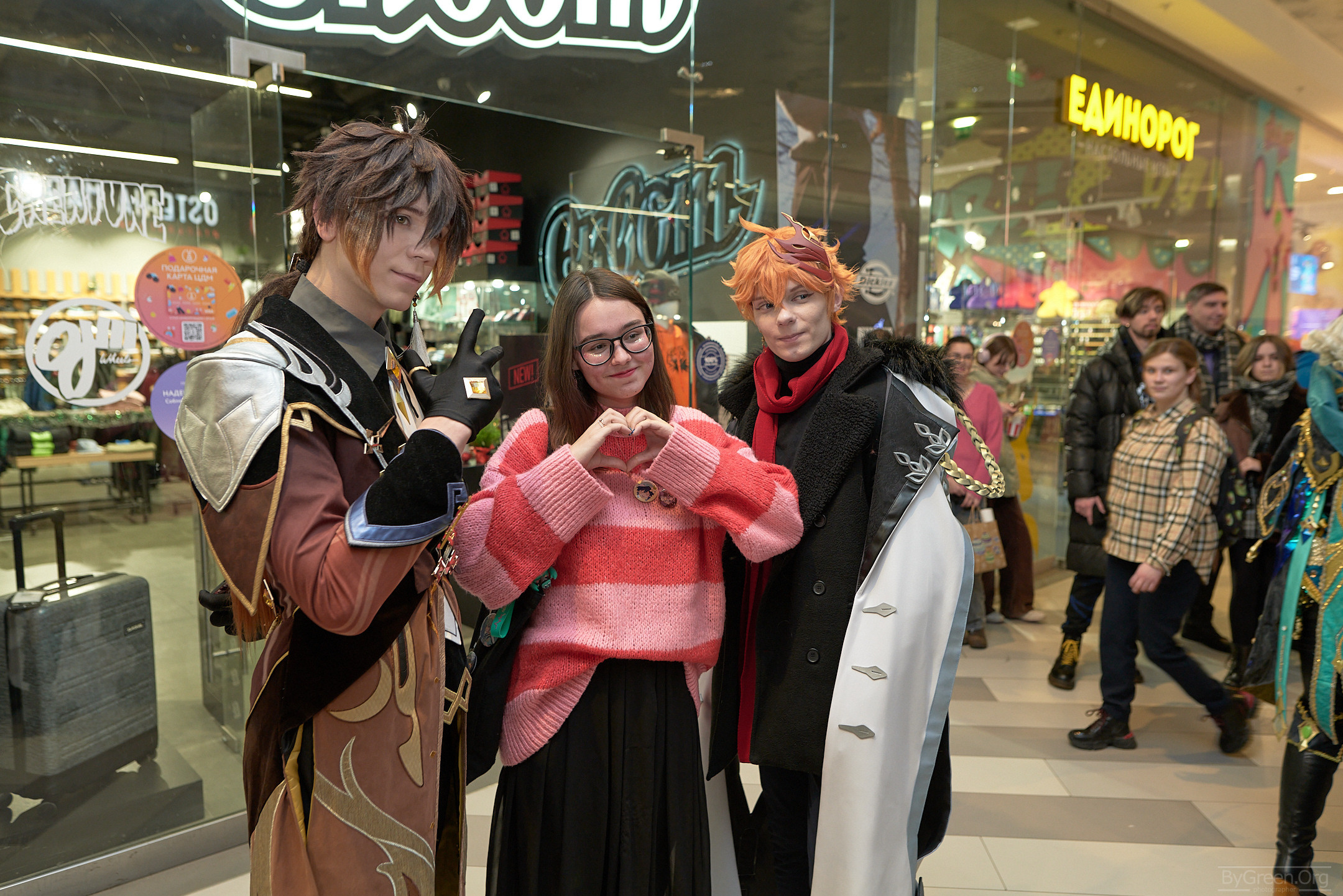 Косплей В детском Мире Геншин в ЦДМ