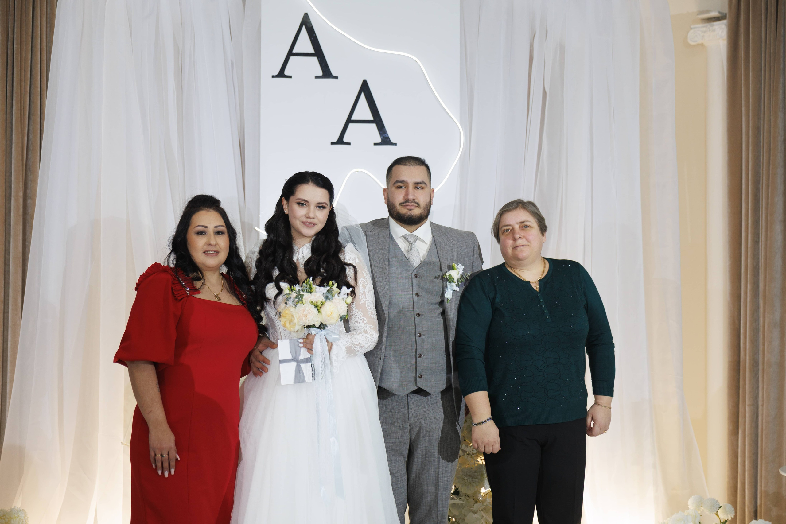 Андрей и Анастасия