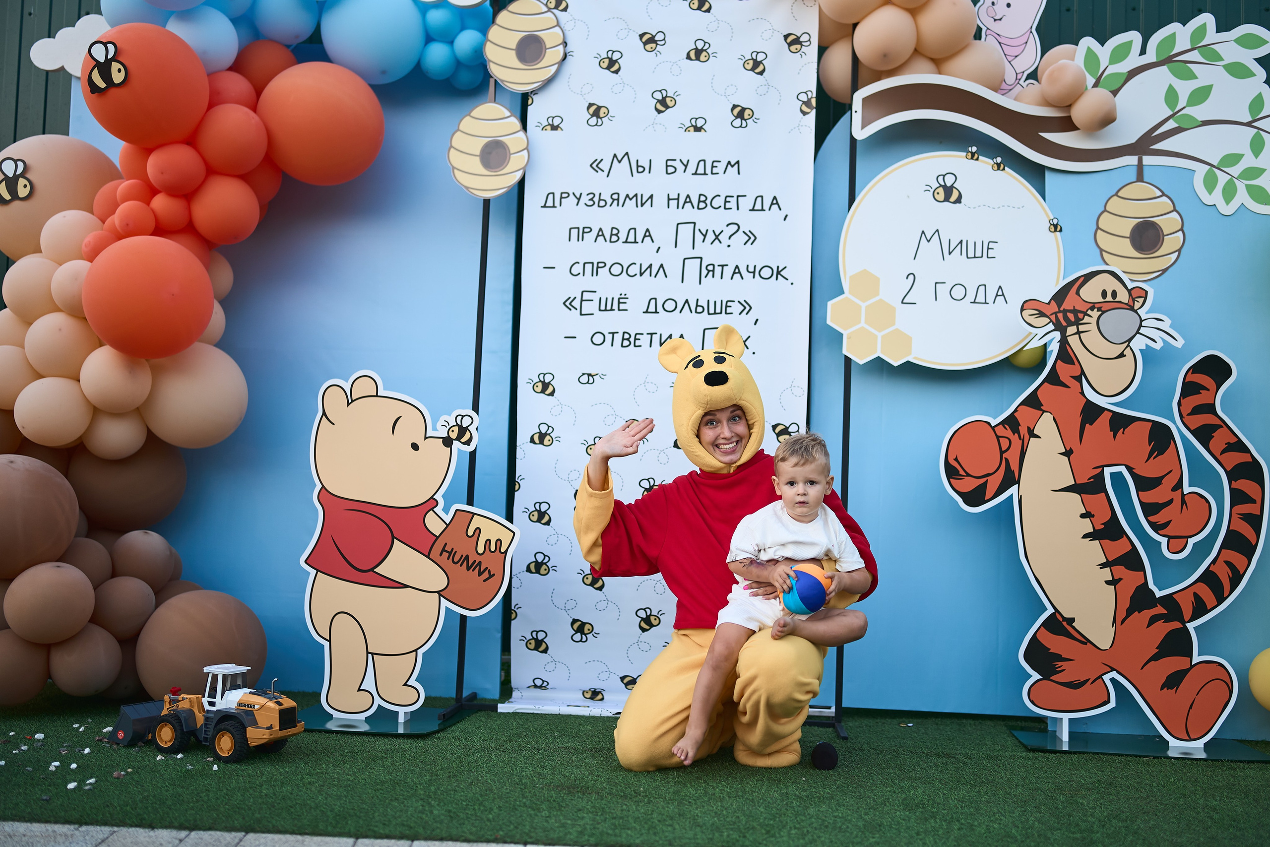 Детский ДР. Фотограф Олег Сотник